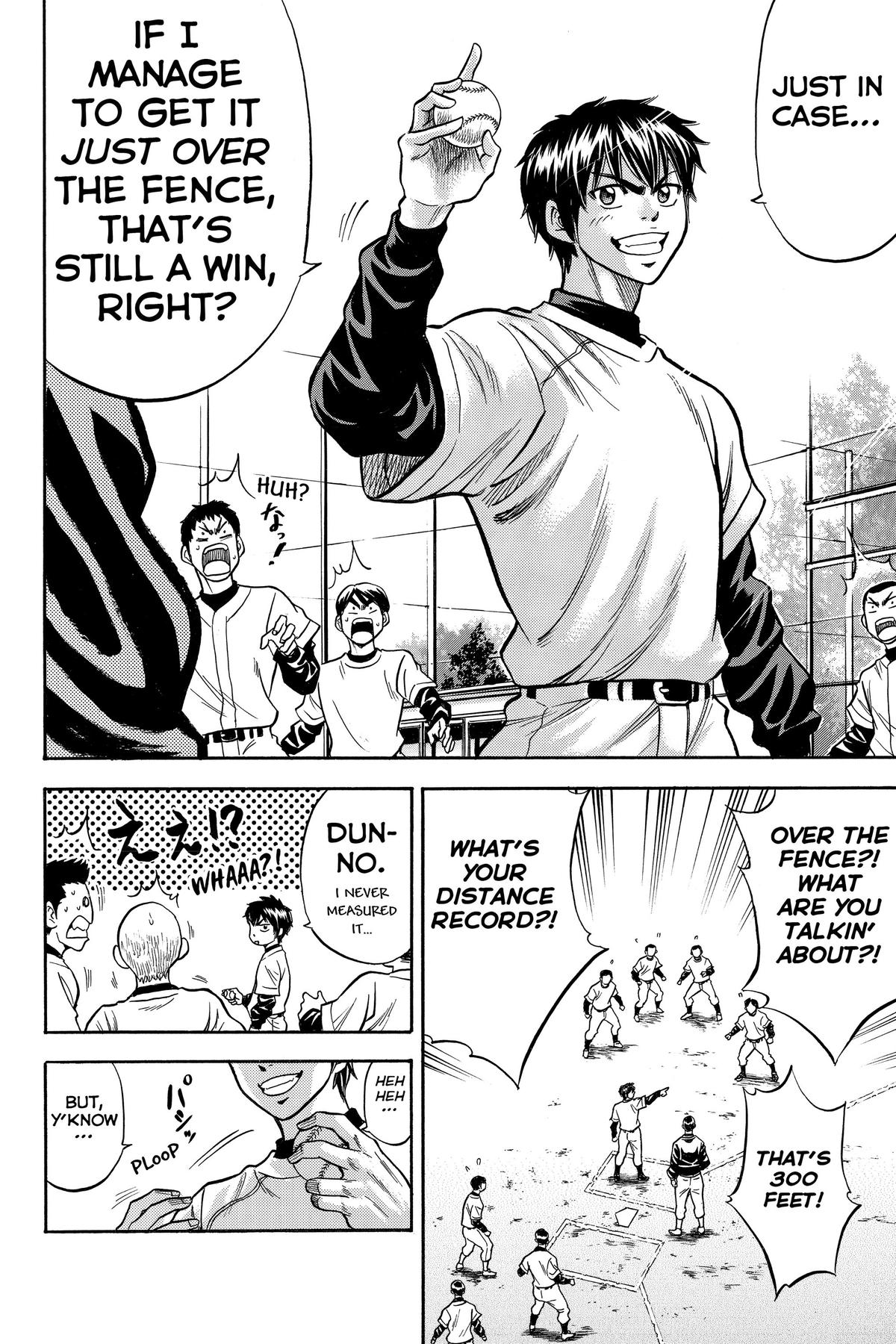 Read Ace of the Diamond Manga Online