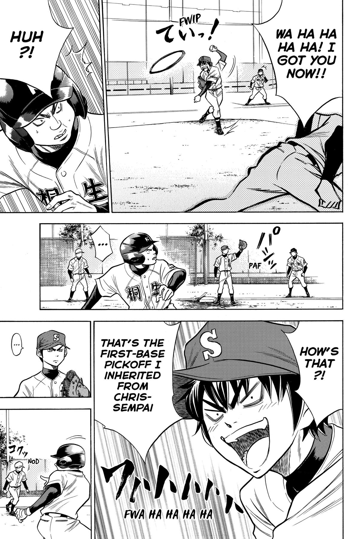 Read Ace of the Diamond Manga Online