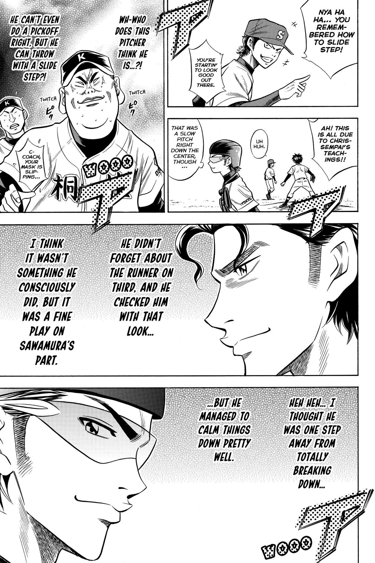 Read Ace of the Diamond Manga Online