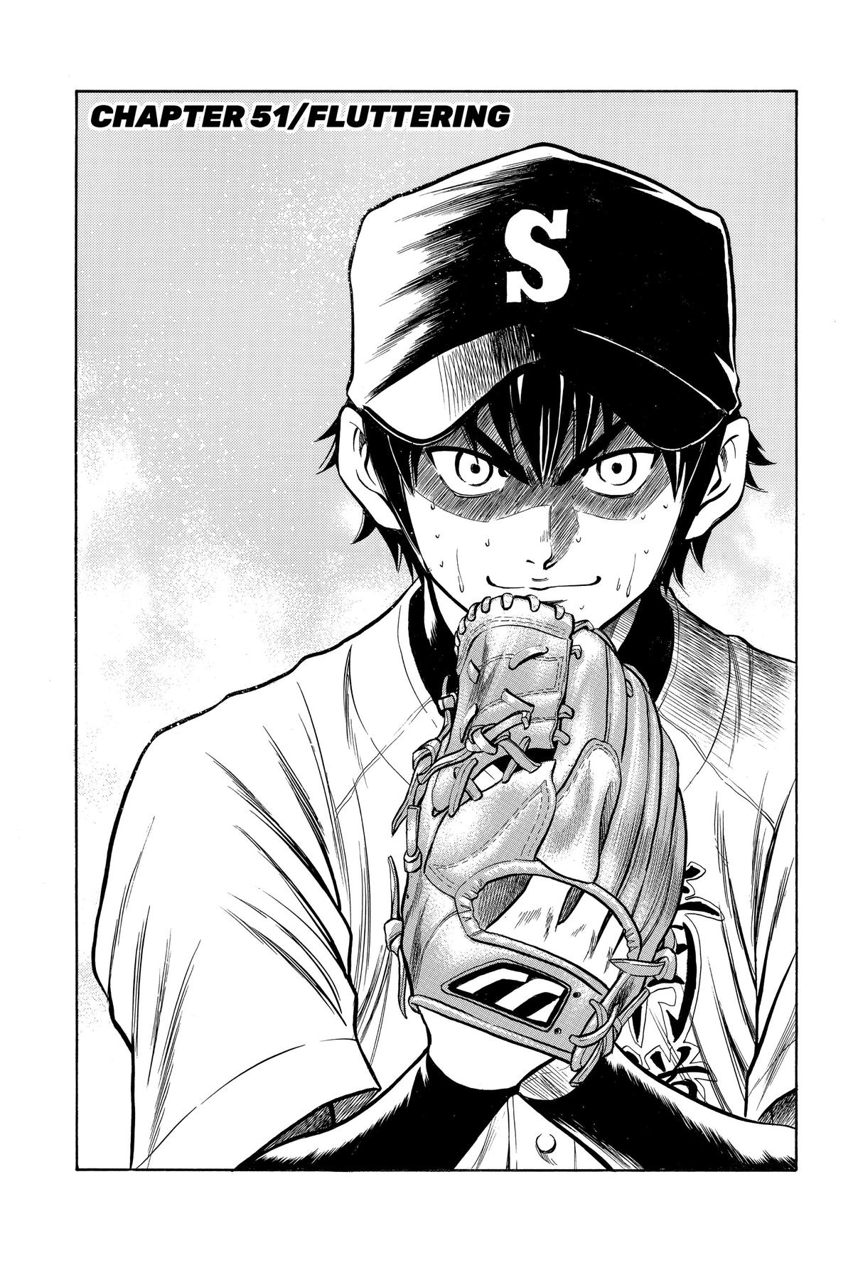 Read Ace of the Diamond Manga Online