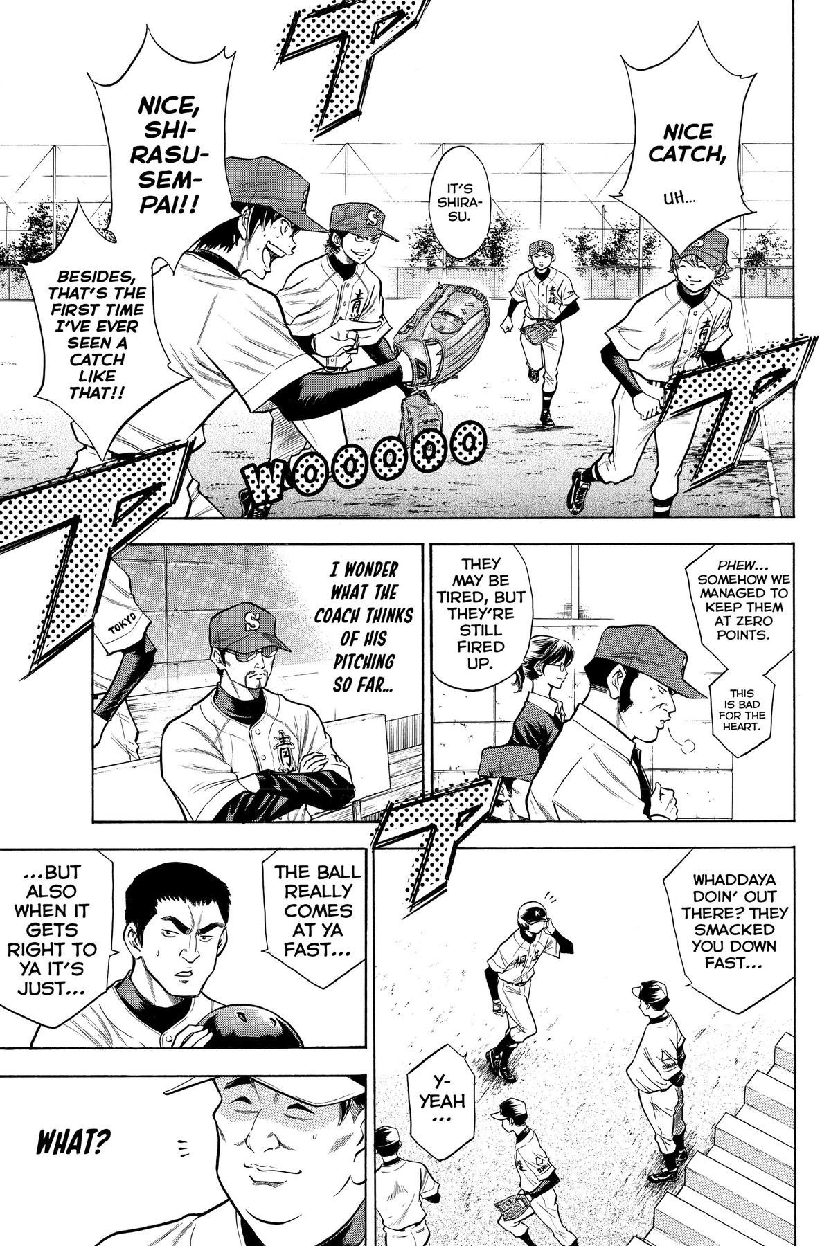 Read Ace of the Diamond Manga Online