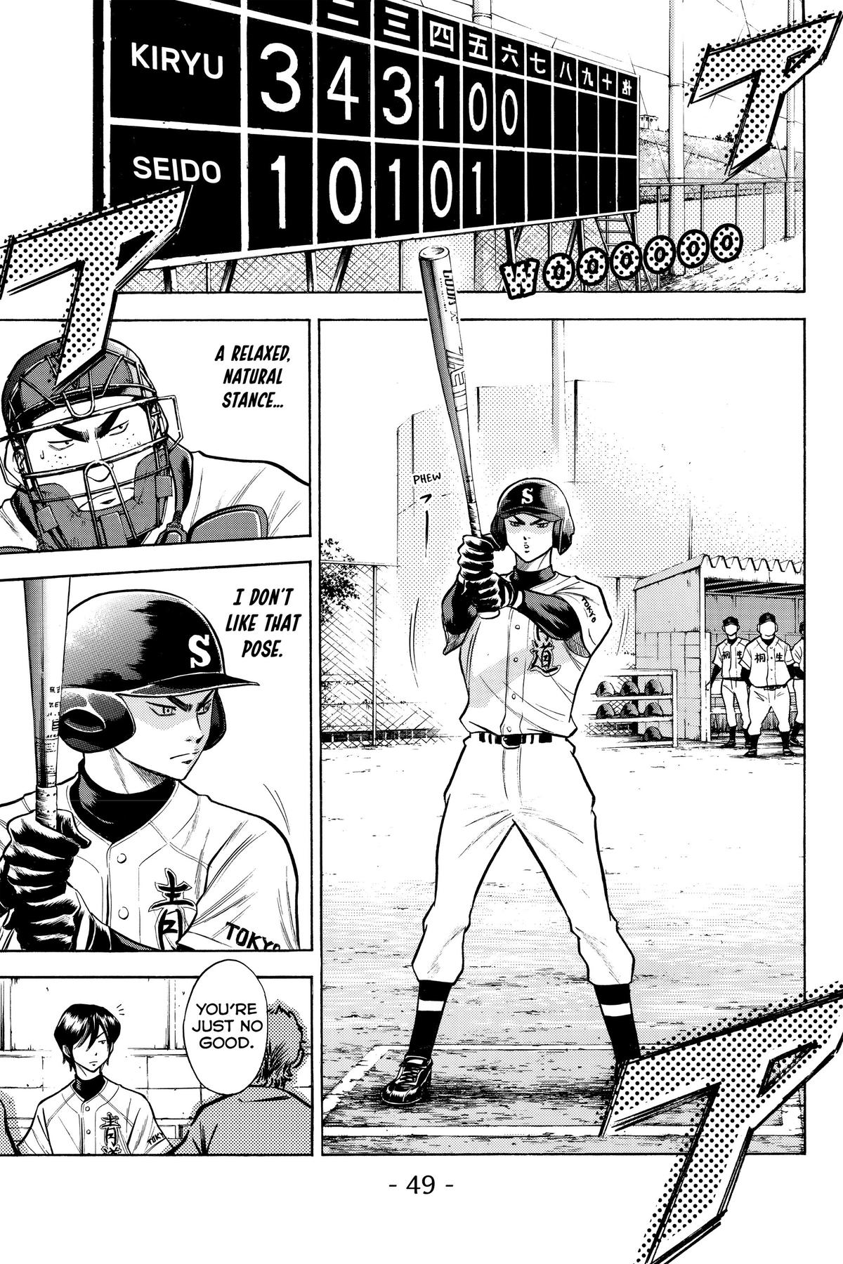 Read Ace of the Diamond Manga Online