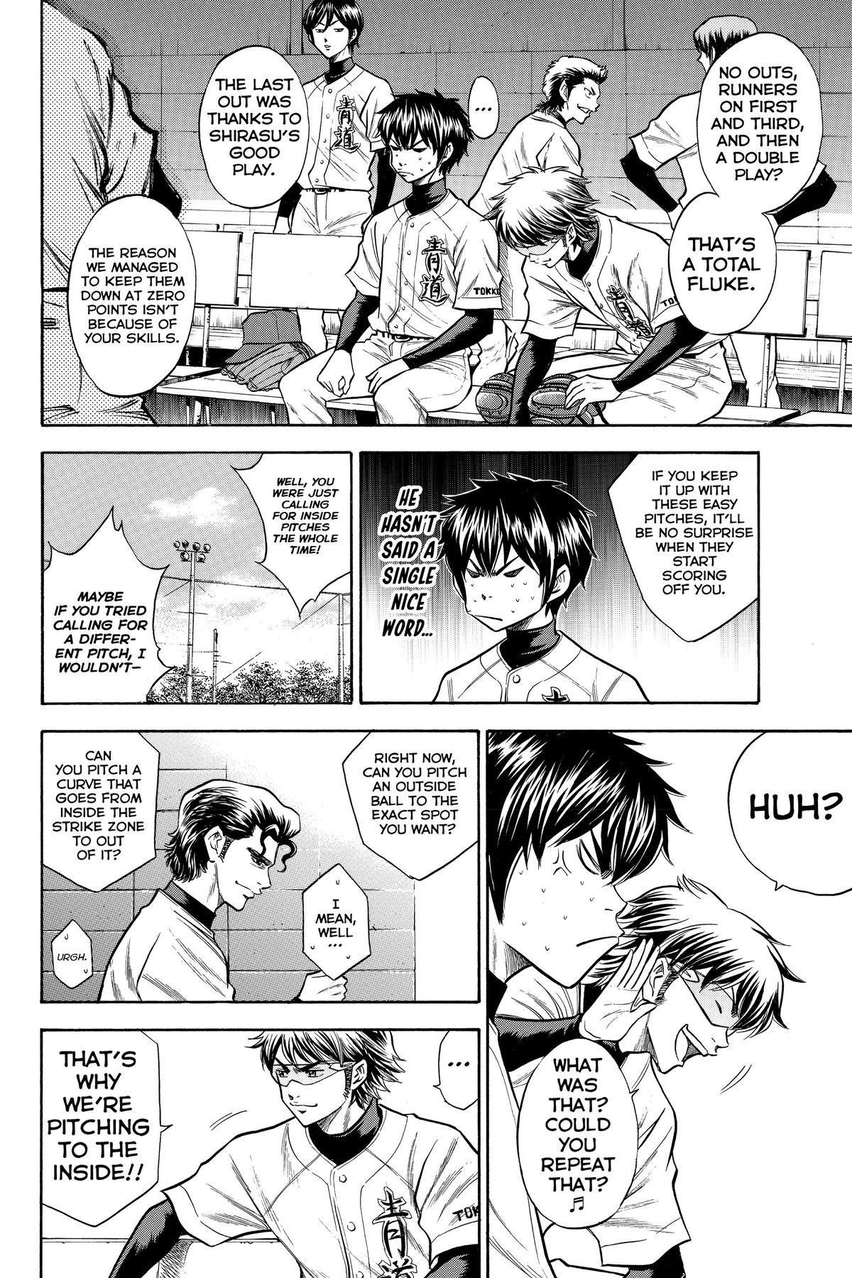 Read Ace of the Diamond Manga Online