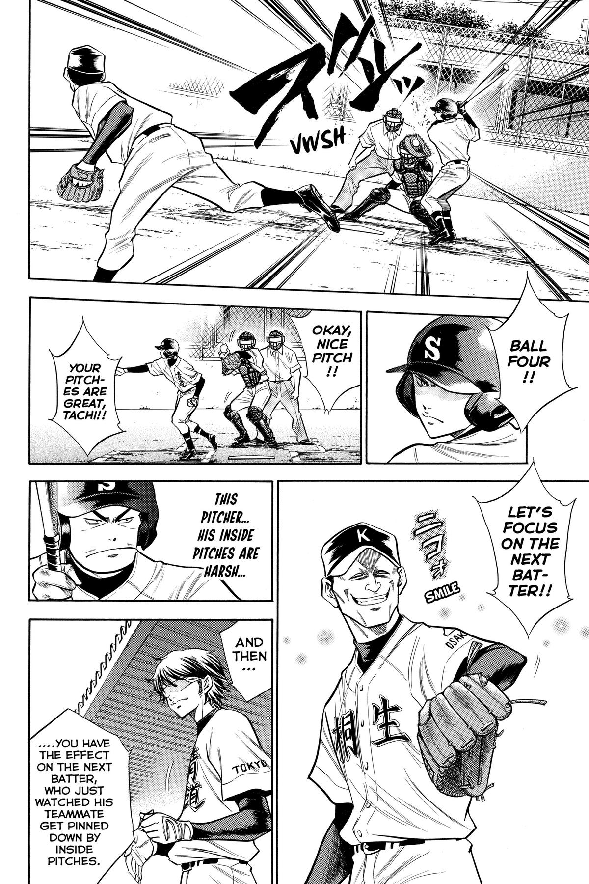 Read Ace of the Diamond Manga Online