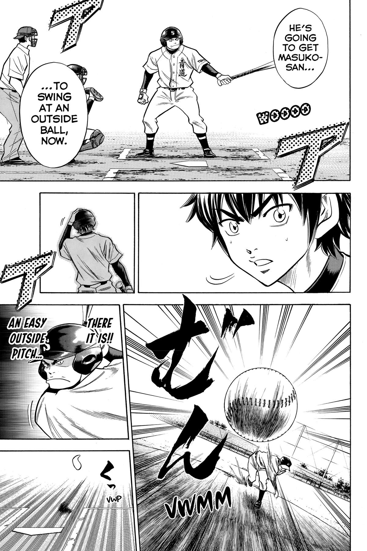 Read Ace of the Diamond Manga Online