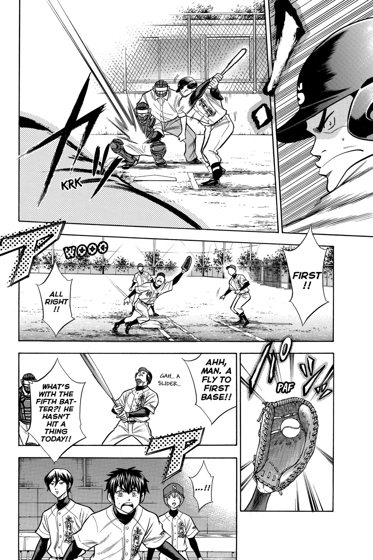 Read Ace of the Diamond Manga Online