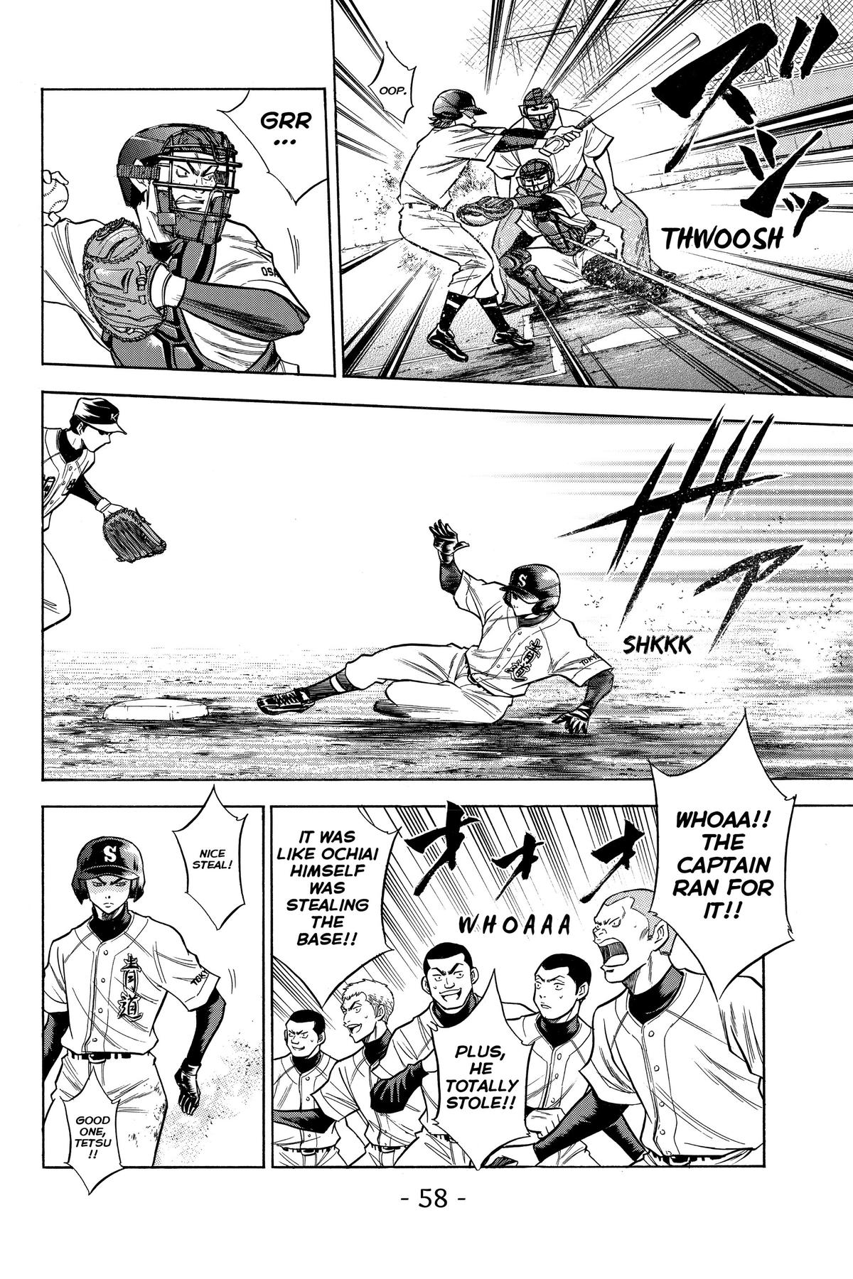 Read Ace of the Diamond Manga Online