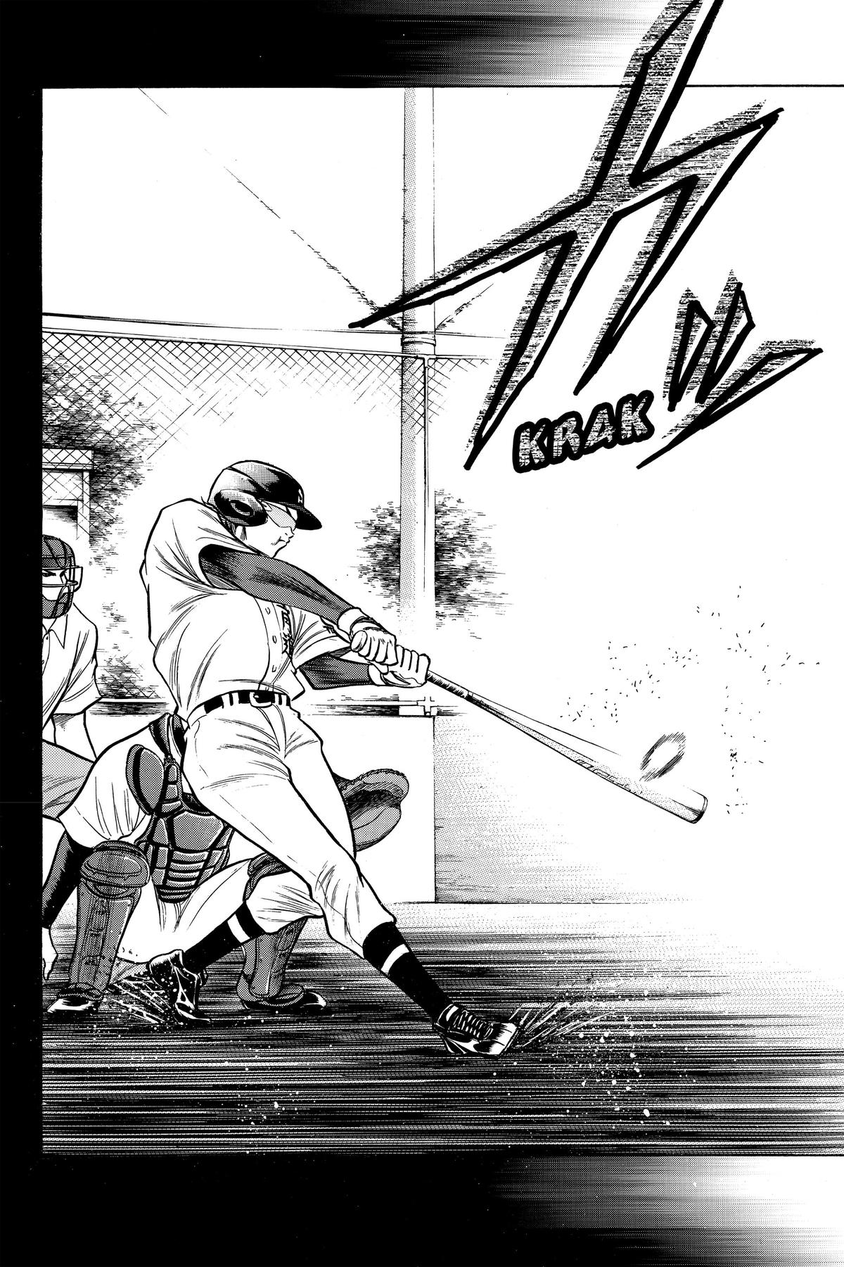 Read Ace of the Diamond Manga Online