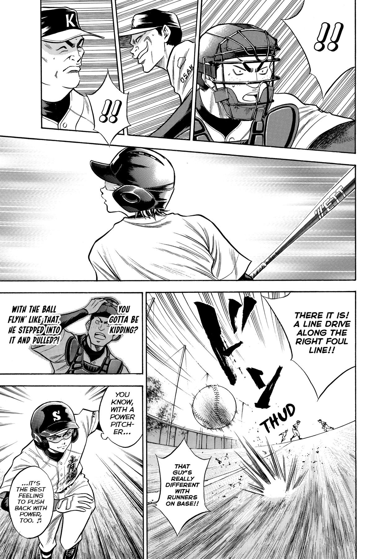 Read Ace of the Diamond Manga Online