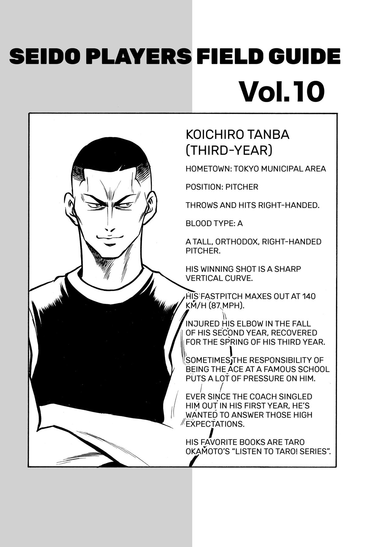 Read Ace of the Diamond Manga Online