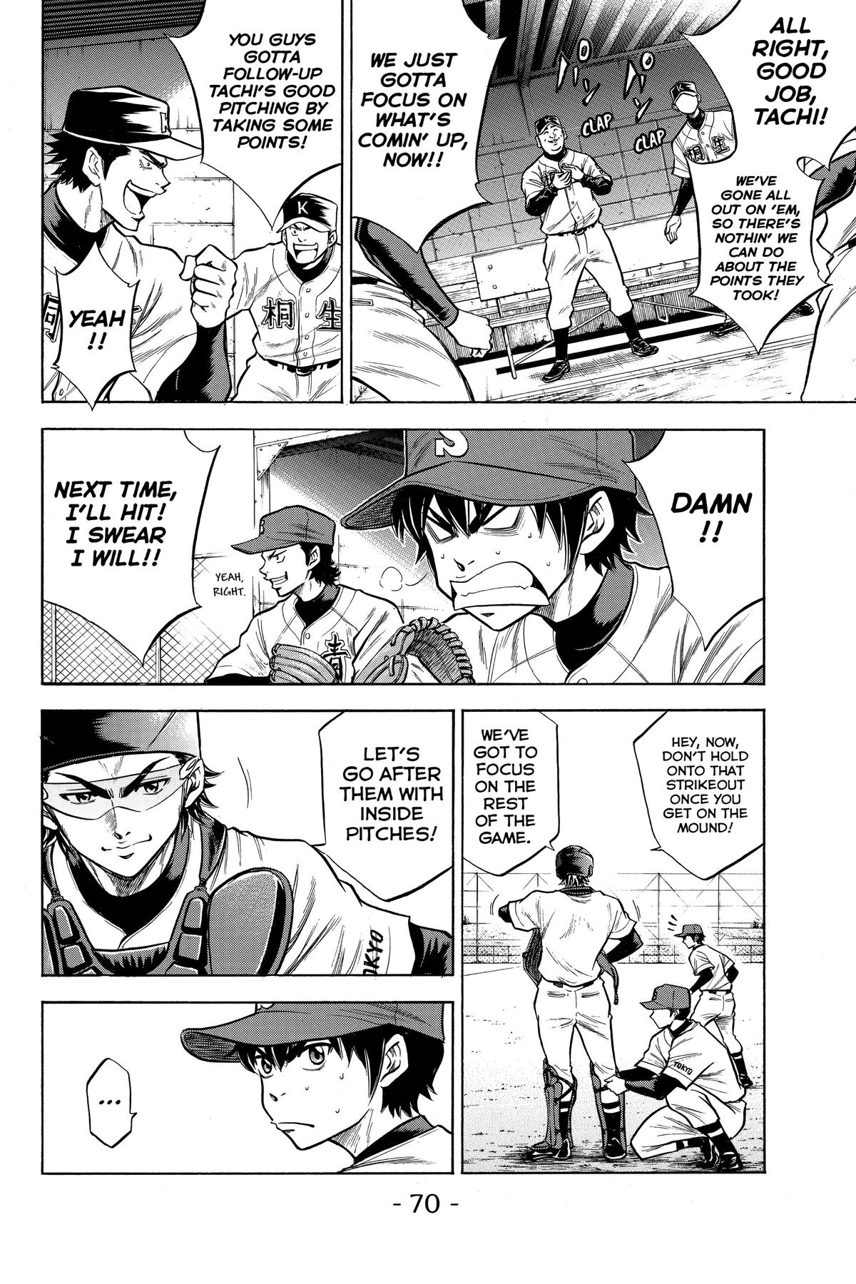 Read Ace of the Diamond Manga Online