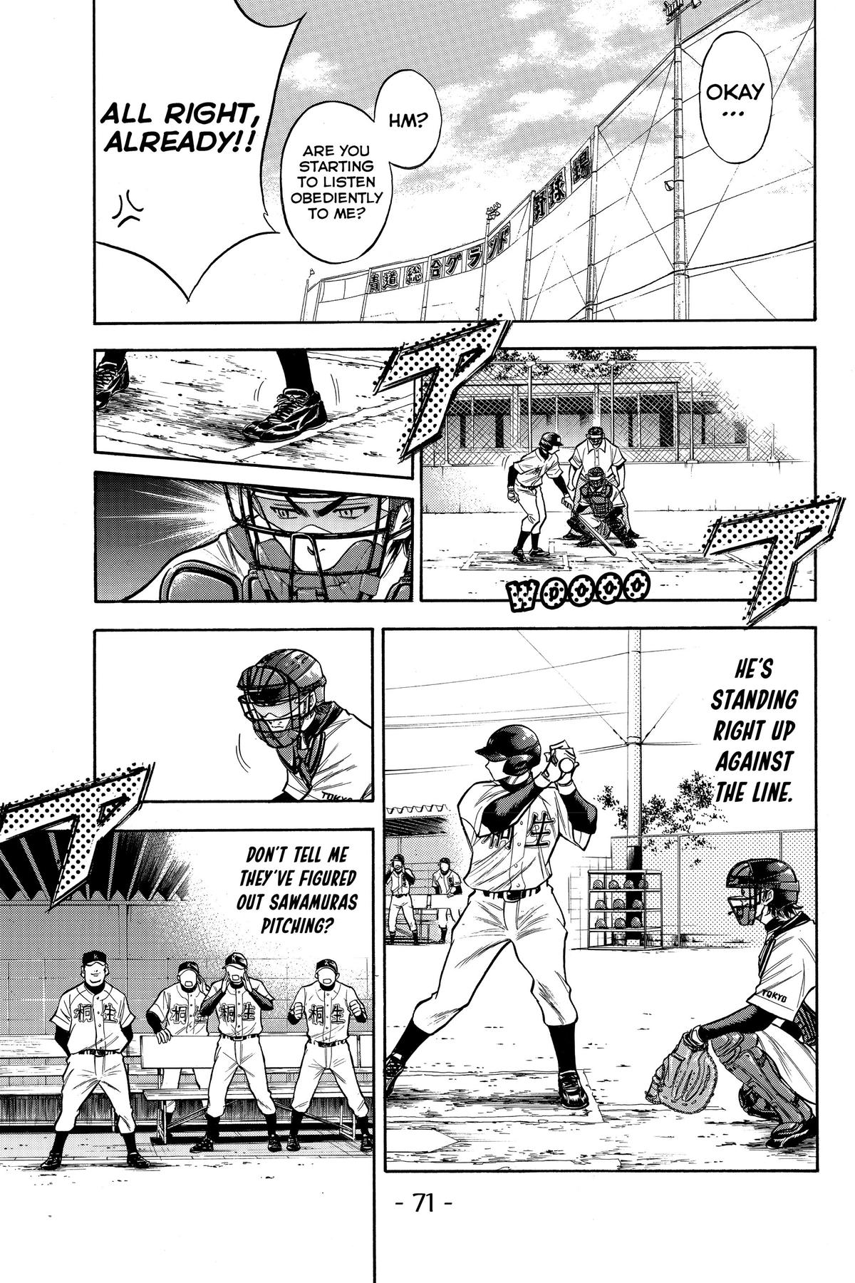 Read Ace of the Diamond Manga Online