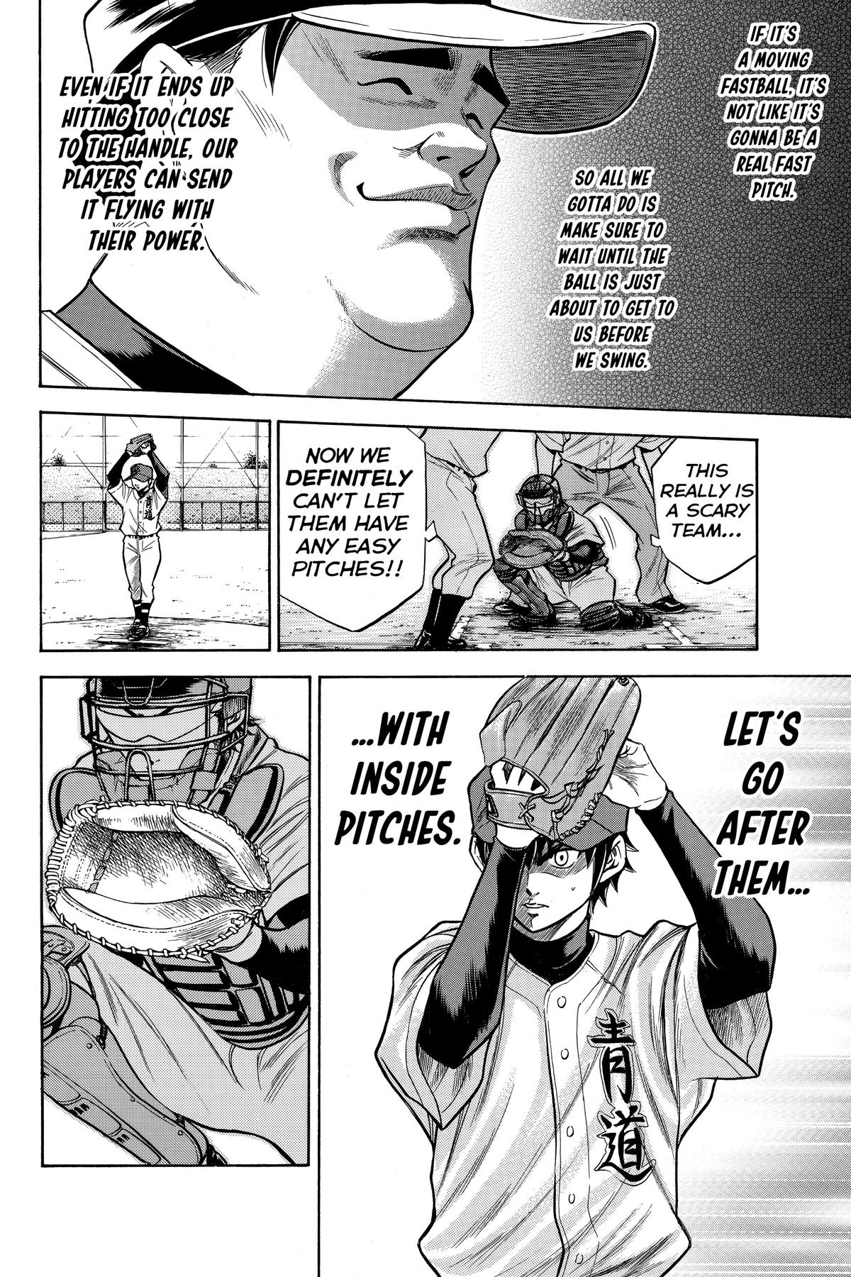 Read Ace of the Diamond Manga Online