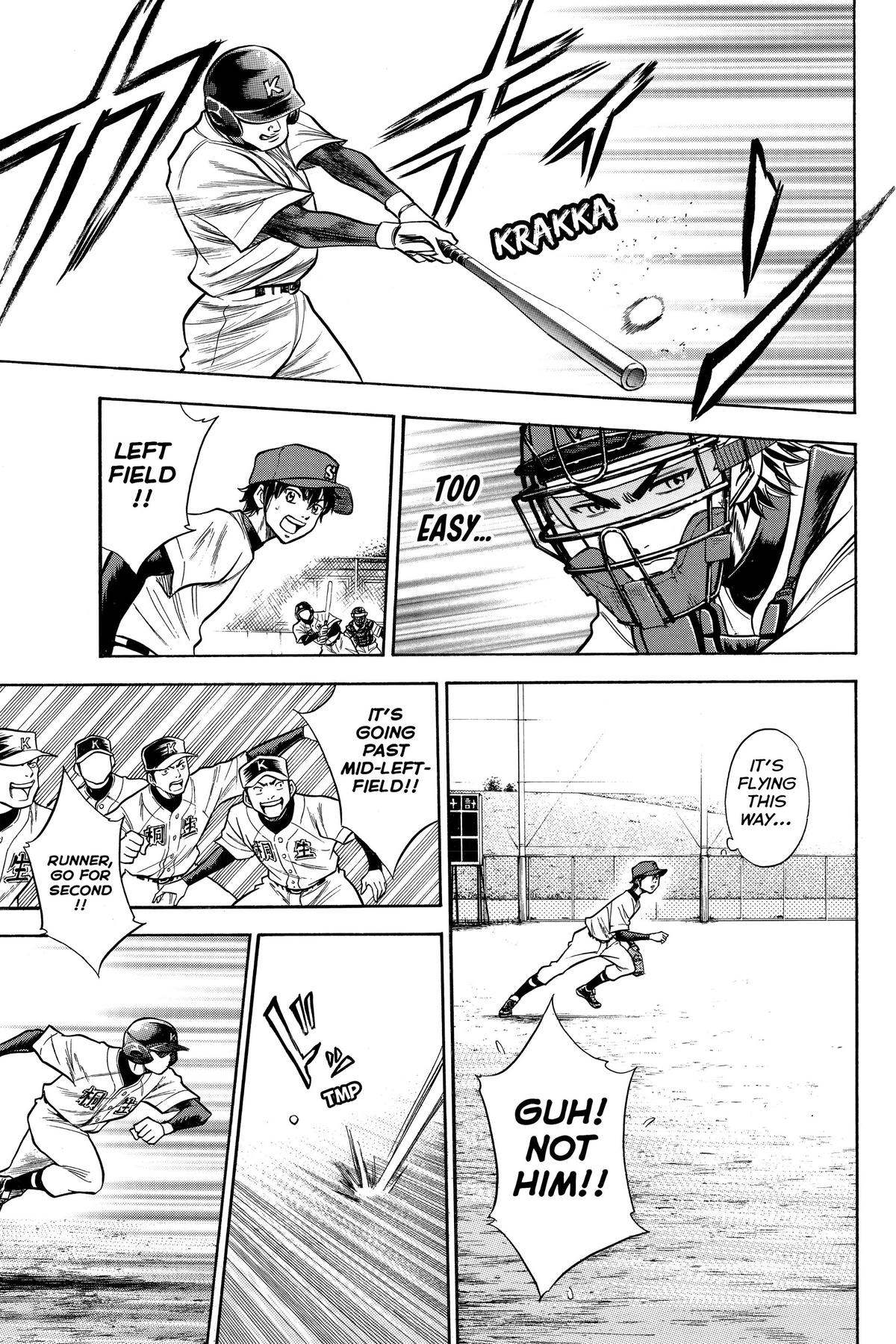 Read Ace of the Diamond Manga Online