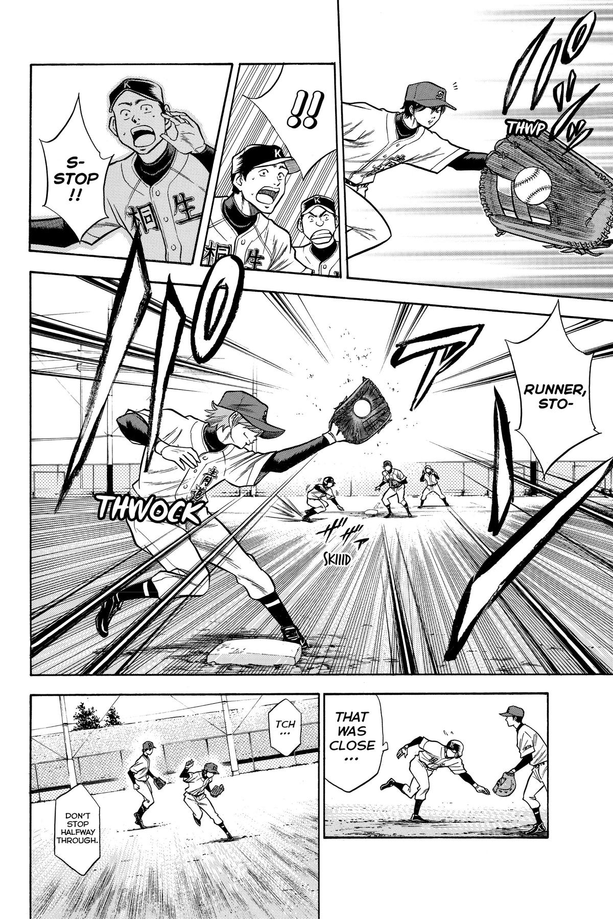 Read Ace of the Diamond Manga Online