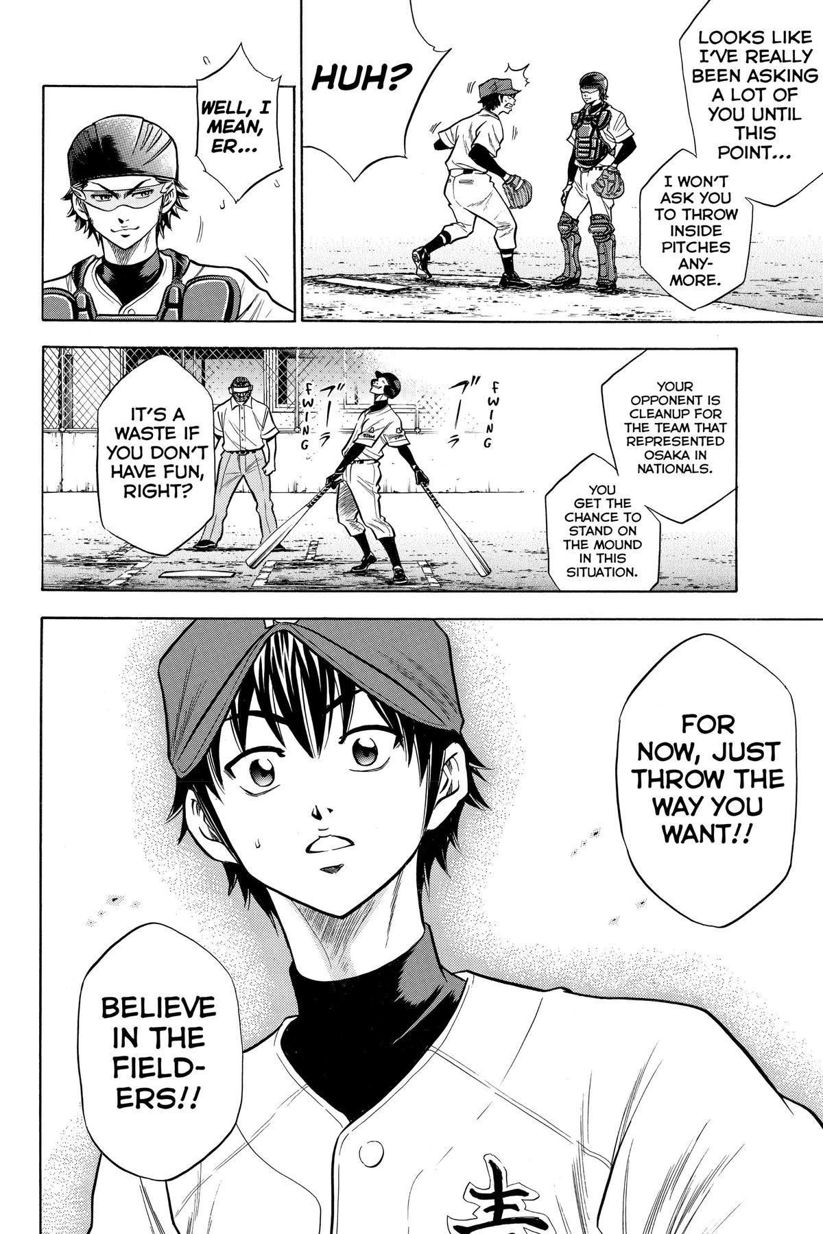 Read Ace of the Diamond Manga Online