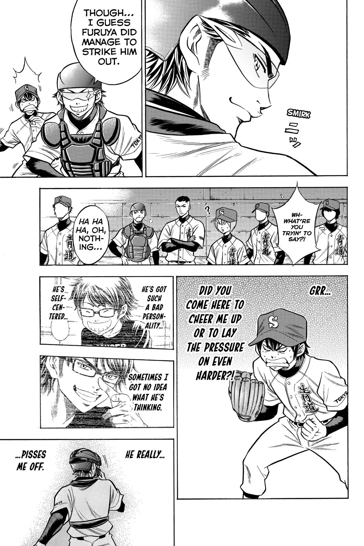 Read Ace of the Diamond Manga Online