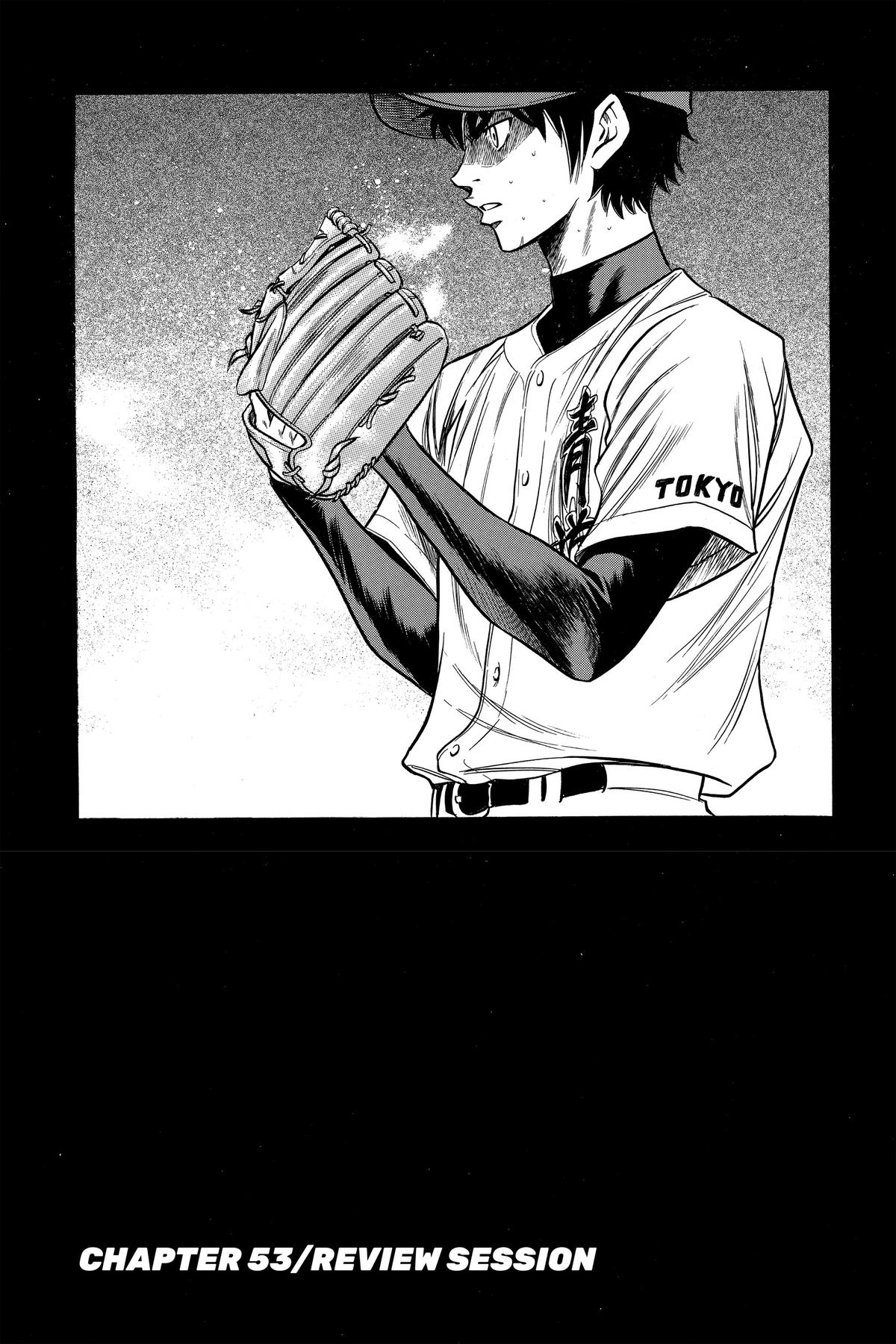 Read Ace of the Diamond Manga Online