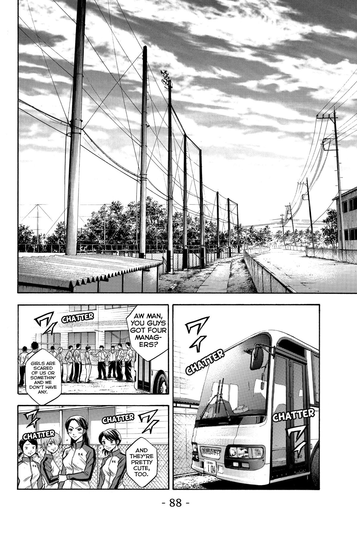 Read Ace of the Diamond Manga Online