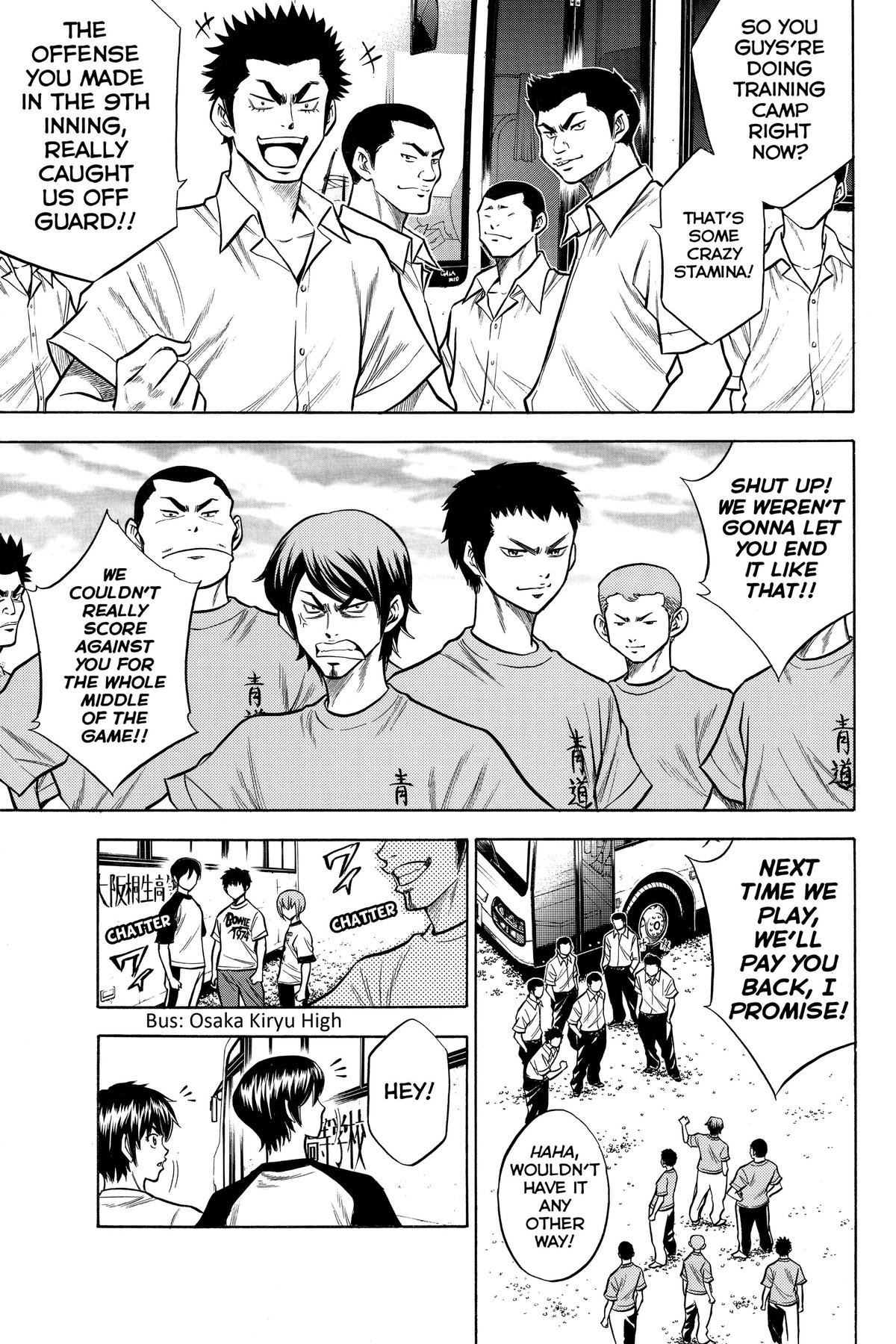Read Ace of the Diamond Manga Online