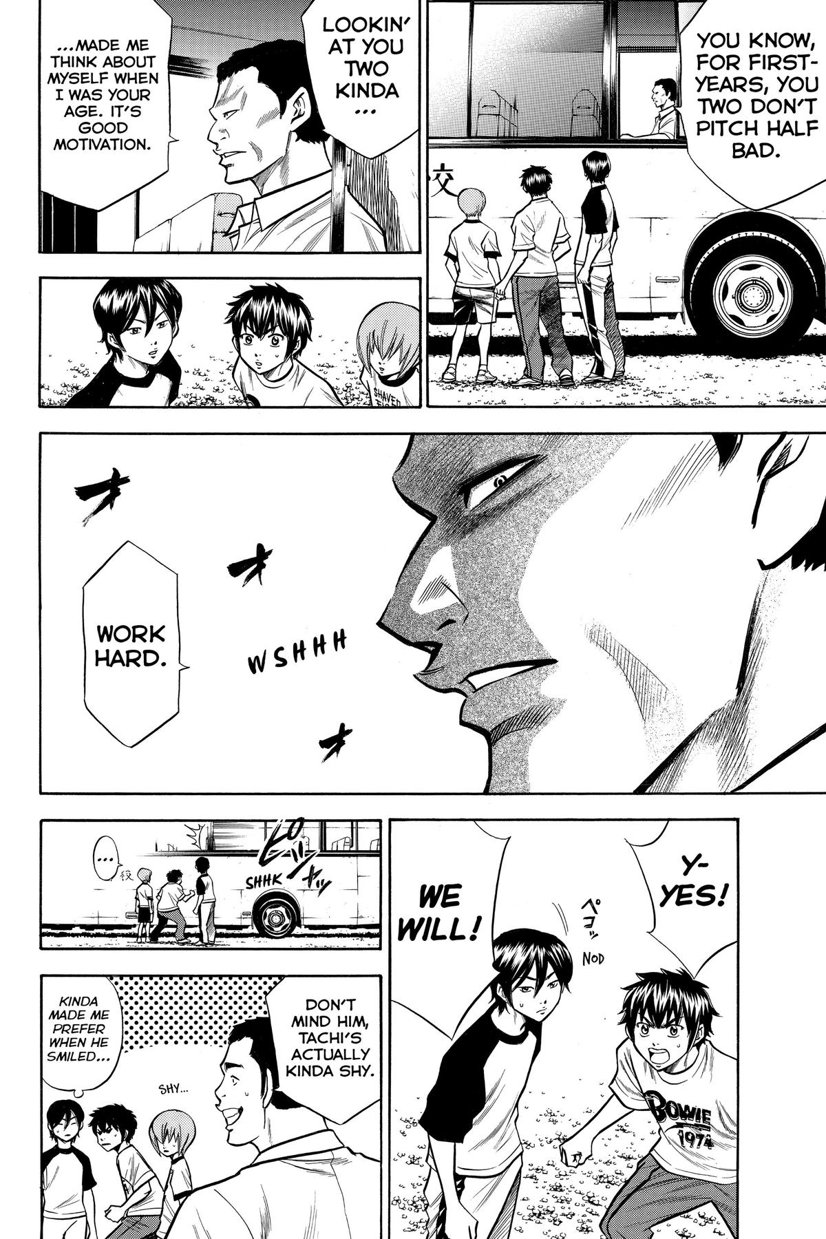 Read Ace of the Diamond Manga Online