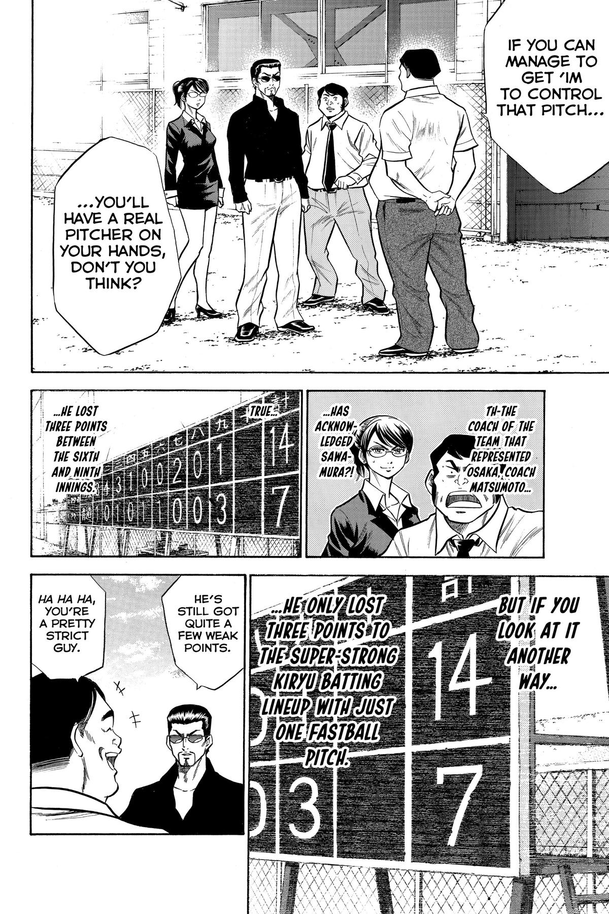 Read Ace of the Diamond Manga Online