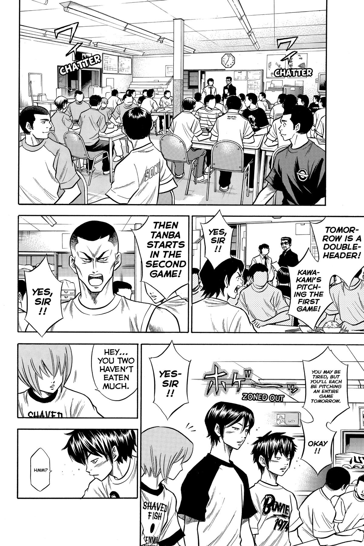 Read Ace of the Diamond Manga Online