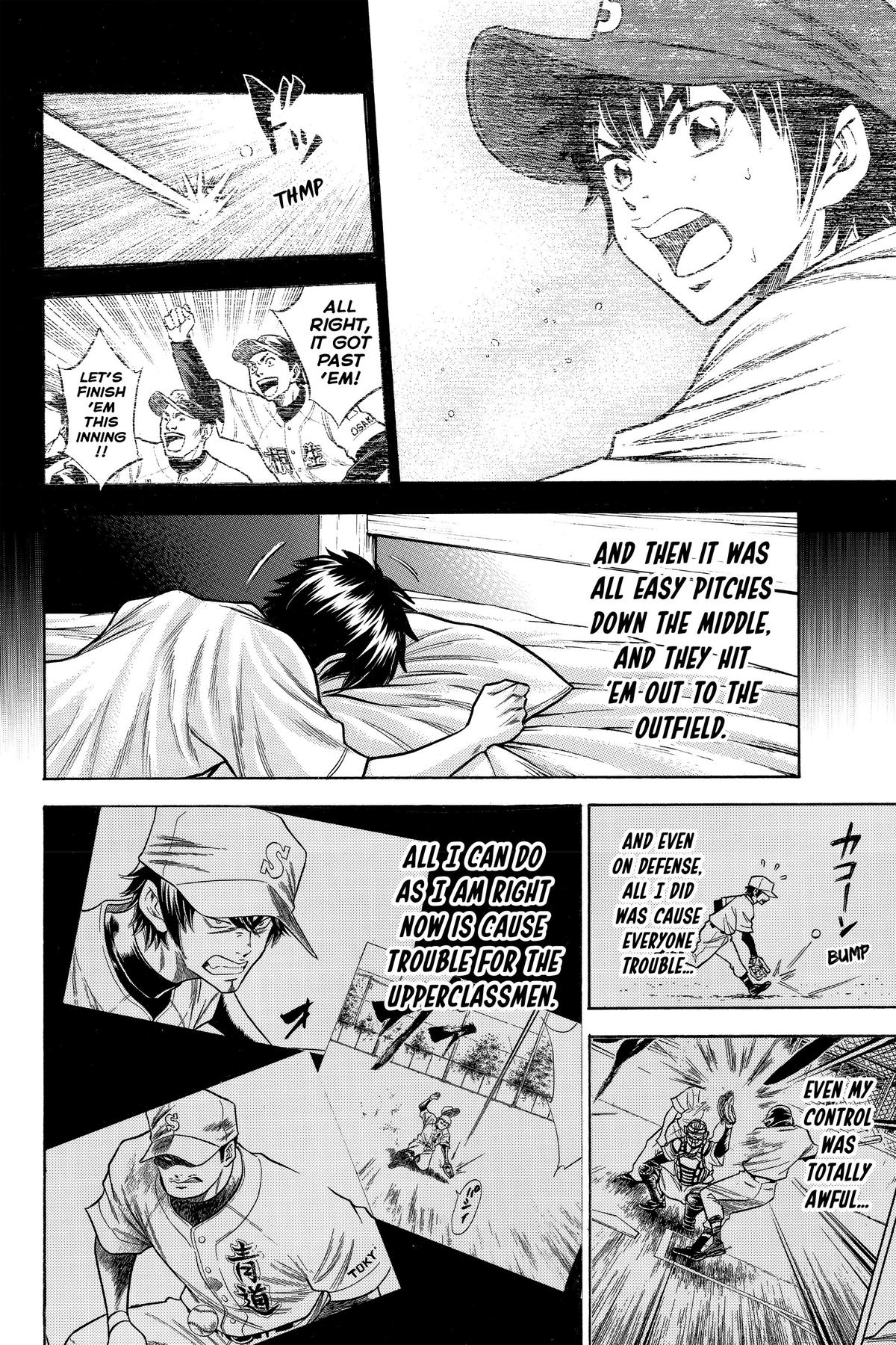 Read Ace of the Diamond Manga Online