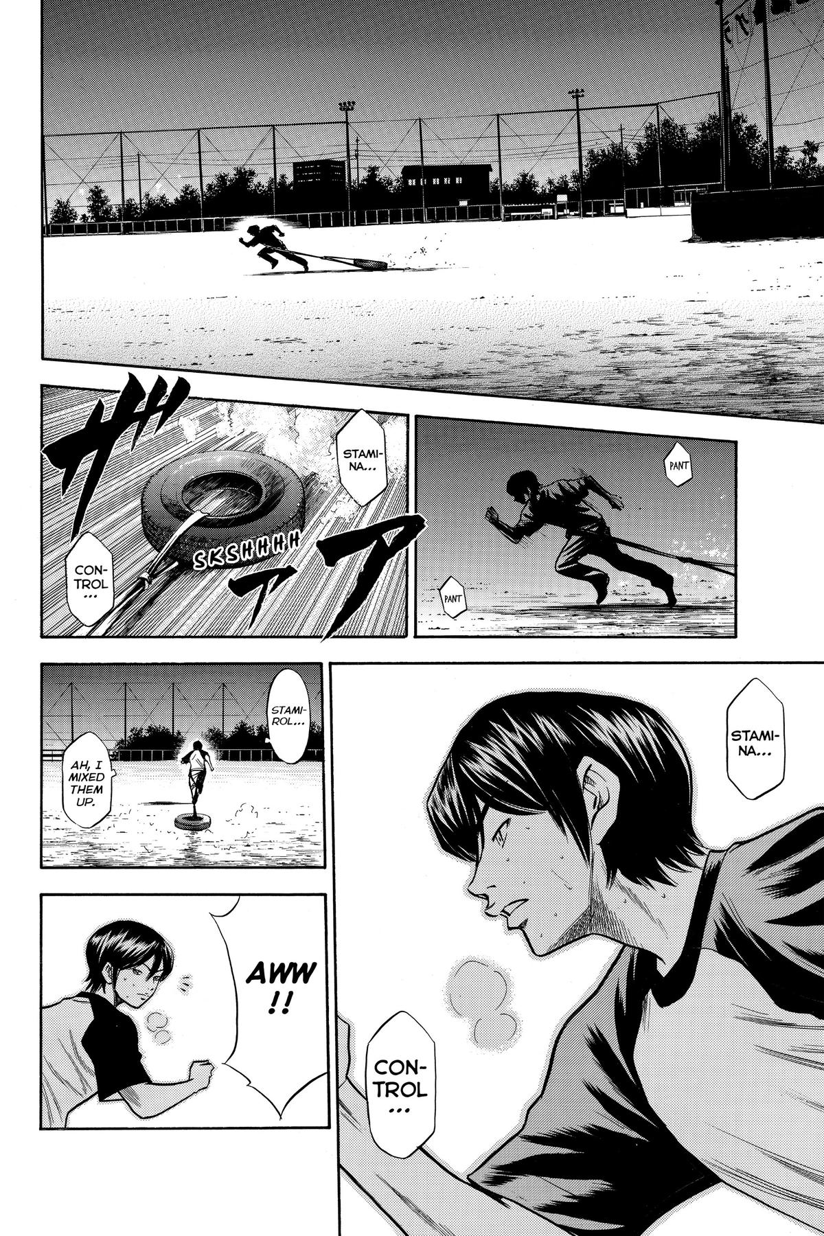 Read Ace of the Diamond Manga Online