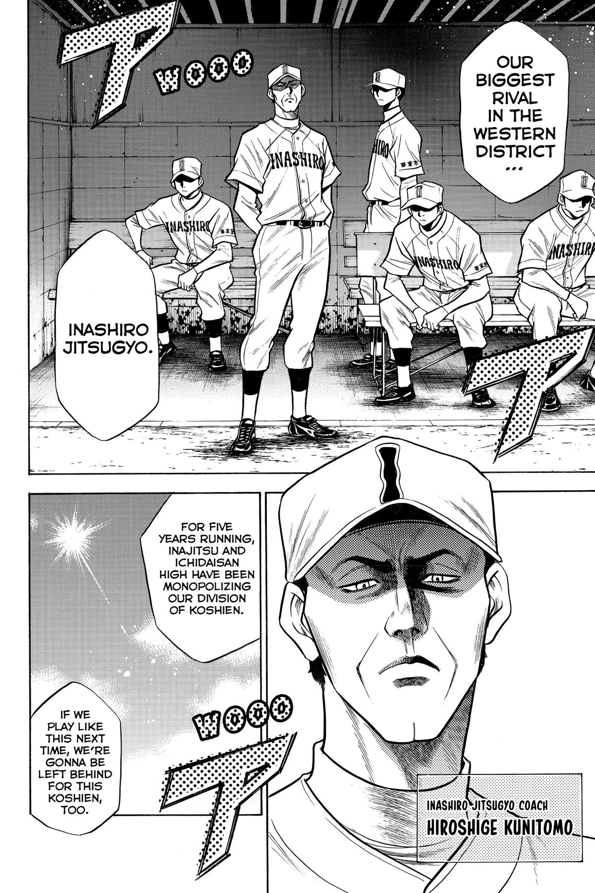 Read Ace of the Diamond Manga Online
