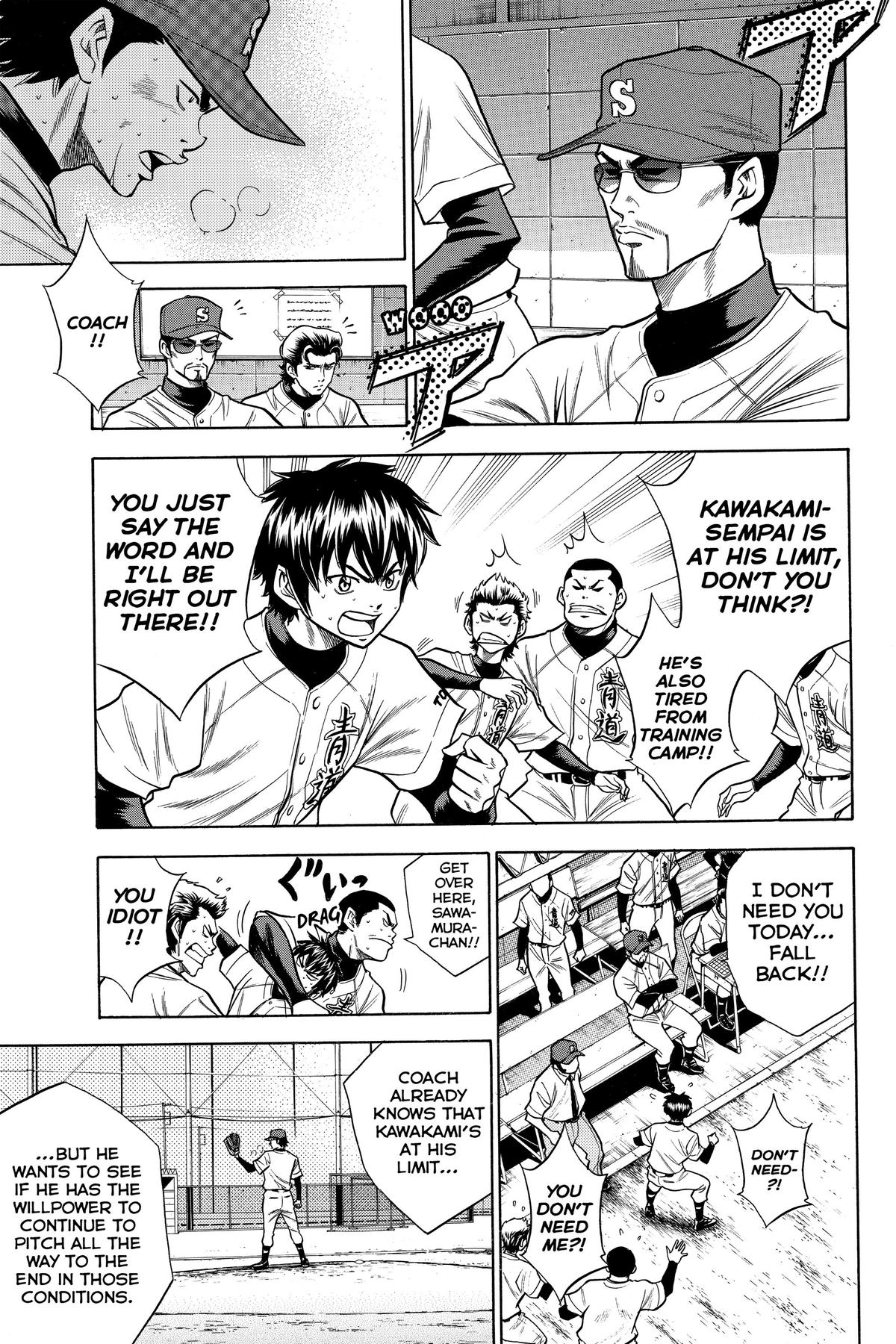 Read Ace of the Diamond Manga Online