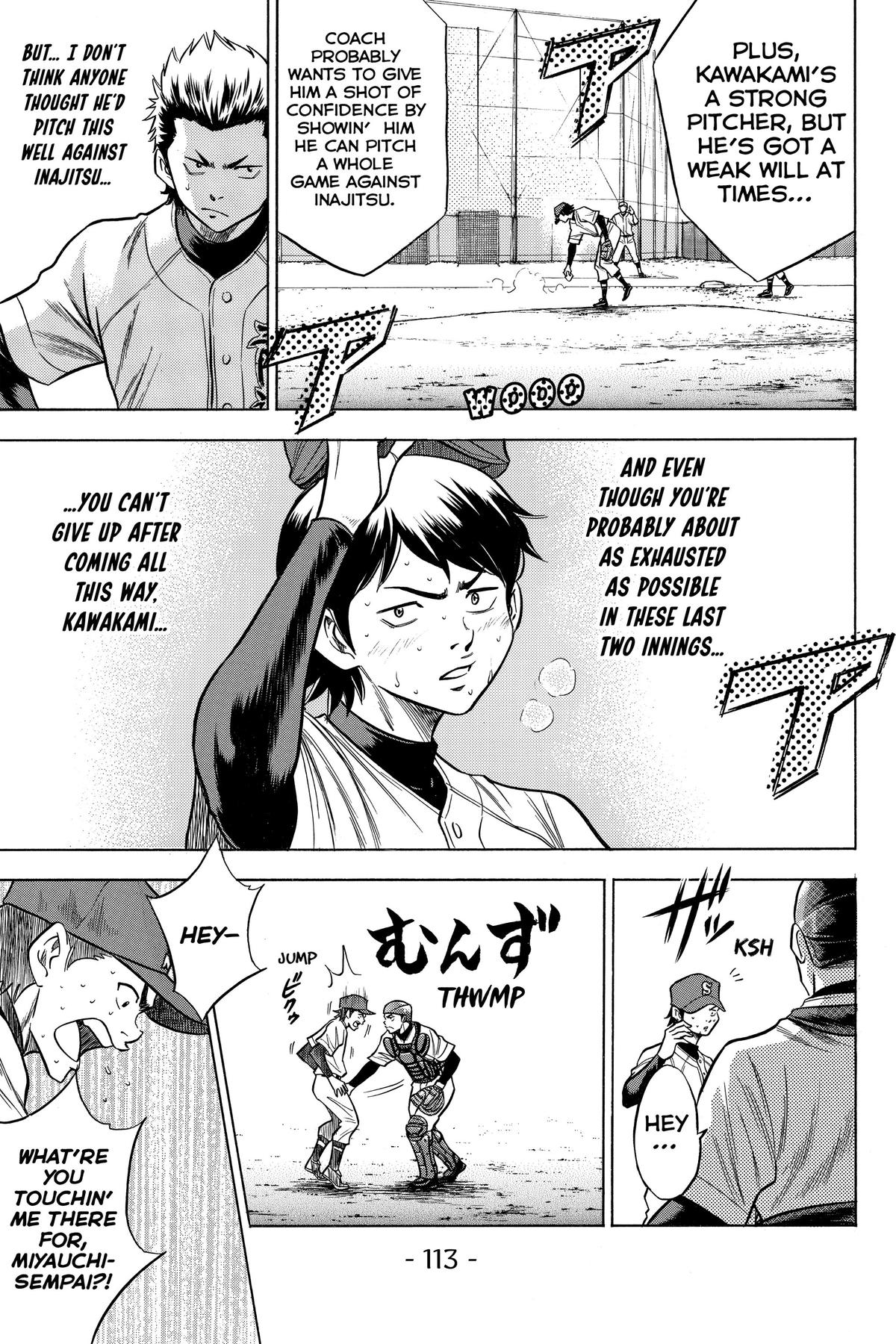 Read Ace of the Diamond Manga Online