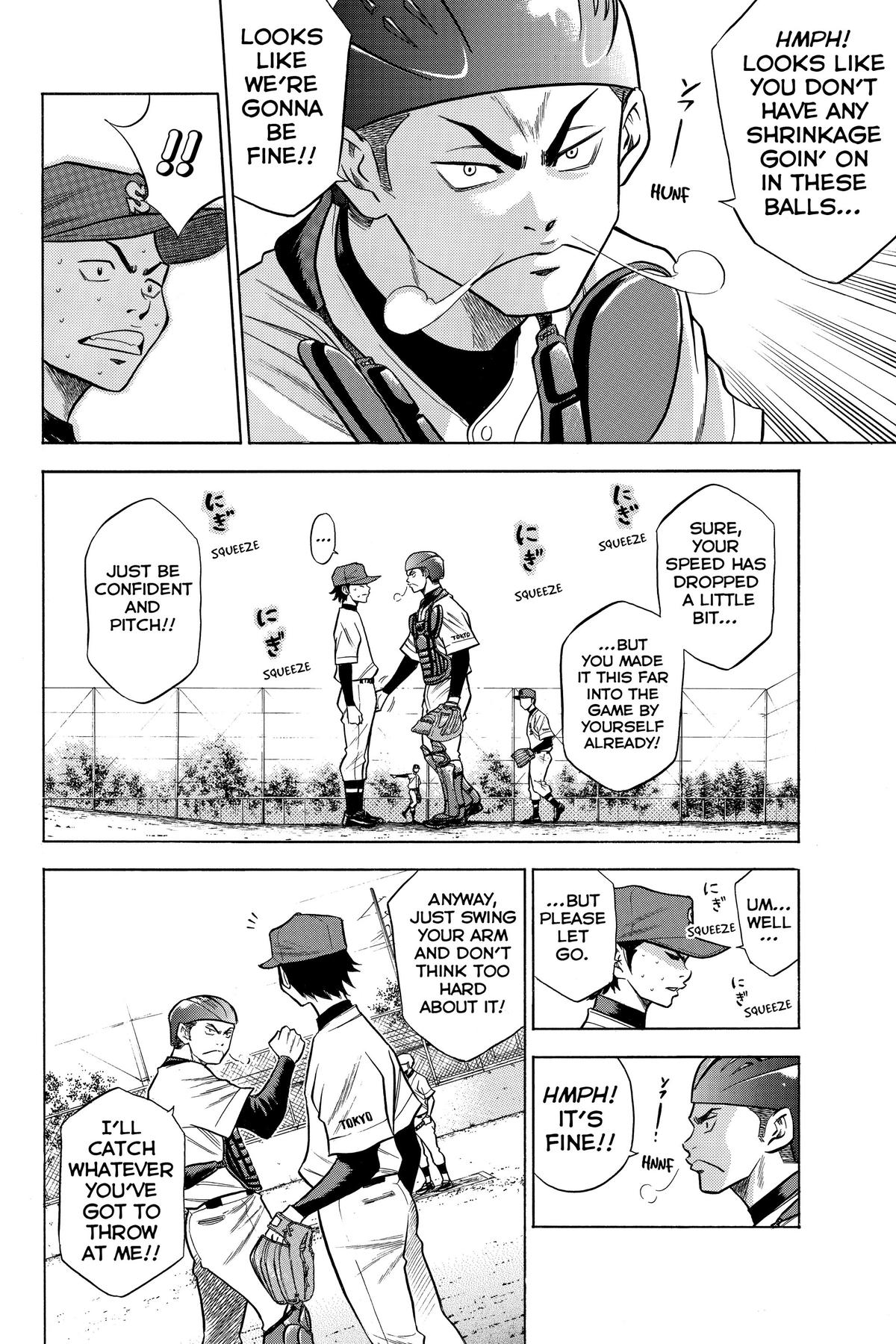 Read Ace of the Diamond Manga Online