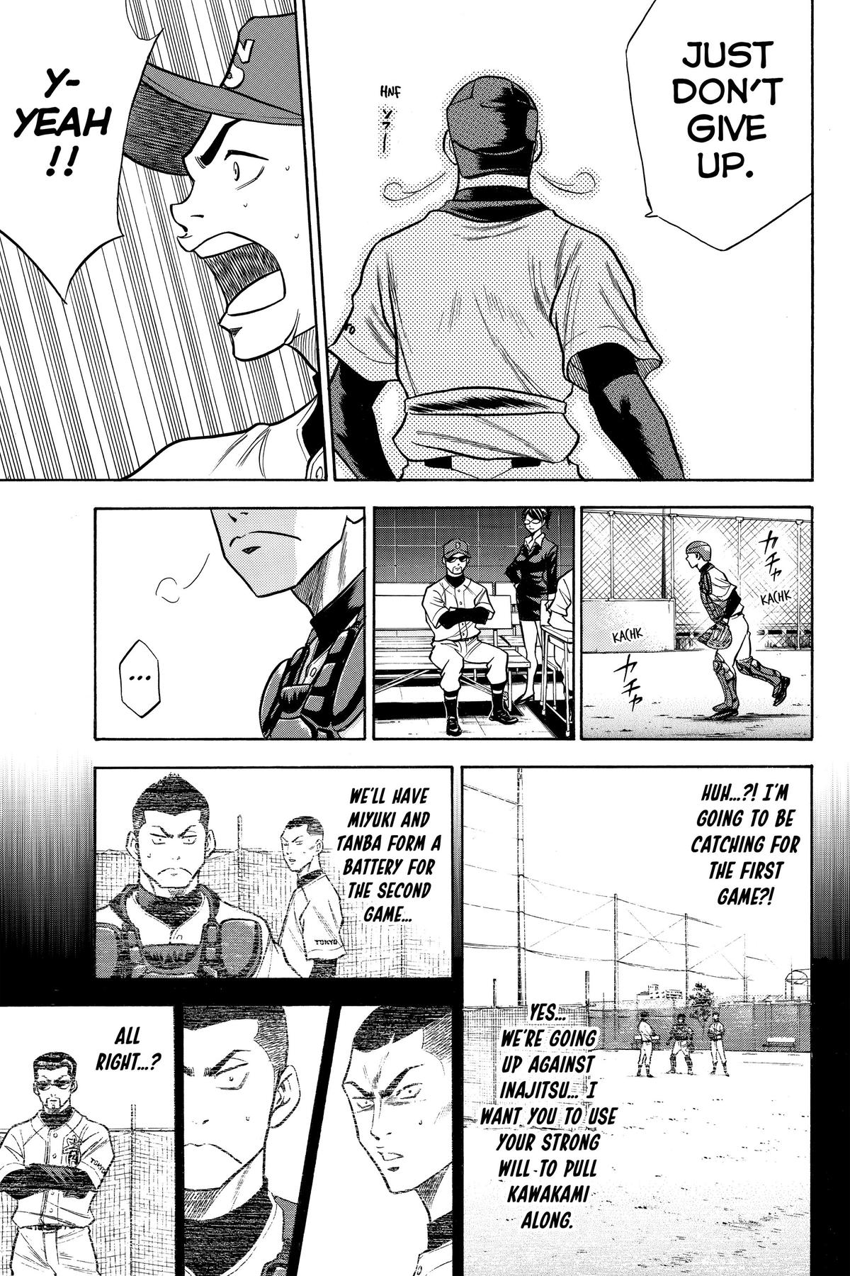 Read Ace of the Diamond Manga Online