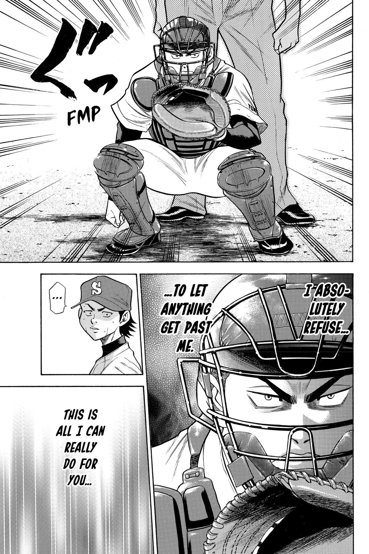 Read Ace of the Diamond Manga Online