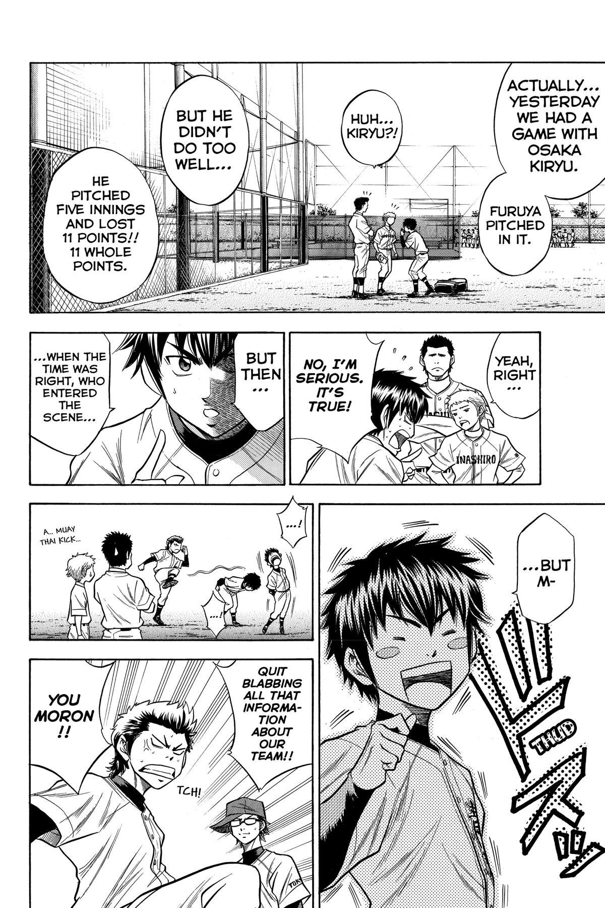 Read Ace of the Diamond Manga Online