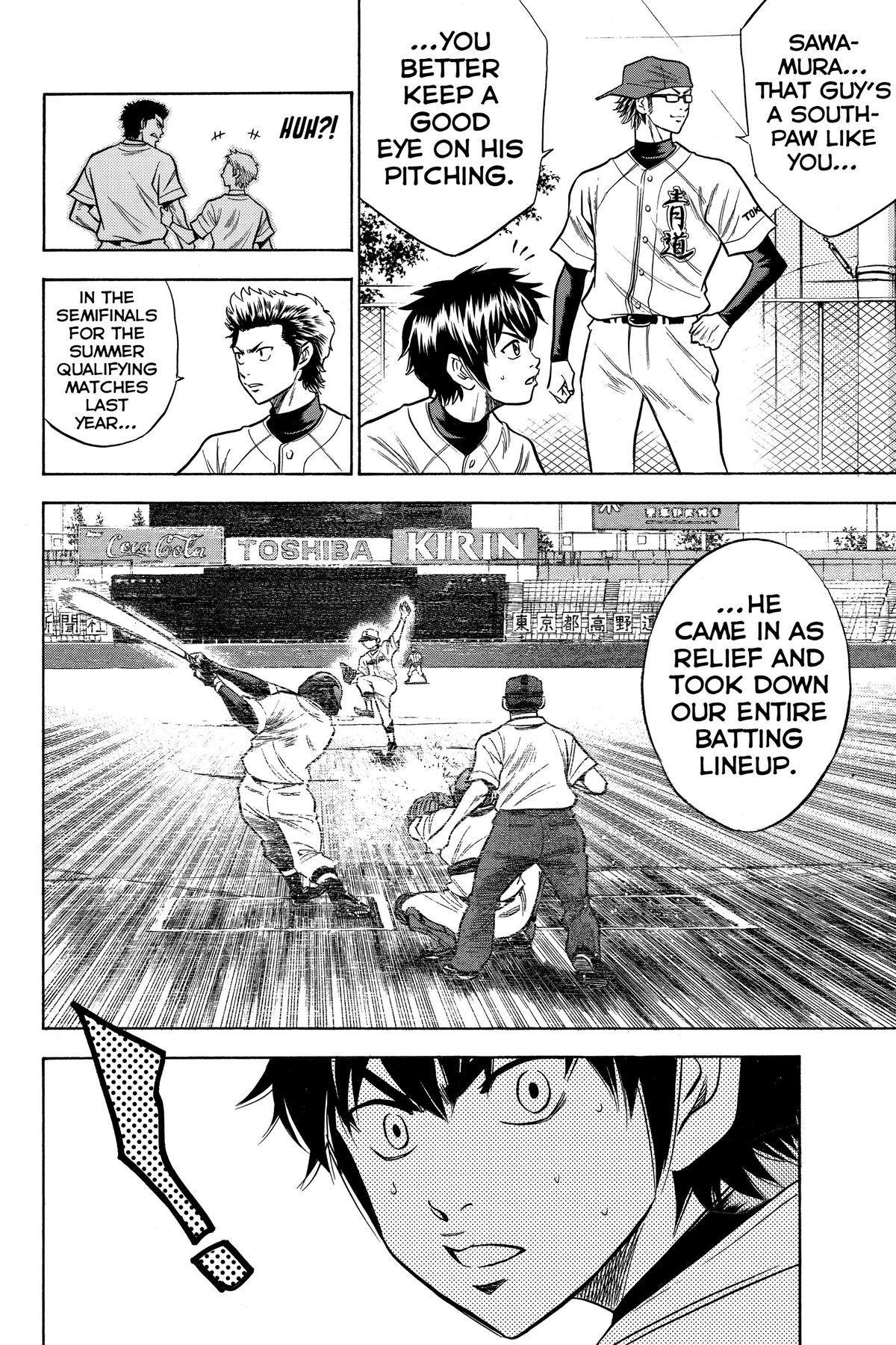 Read Ace of the Diamond Manga Online