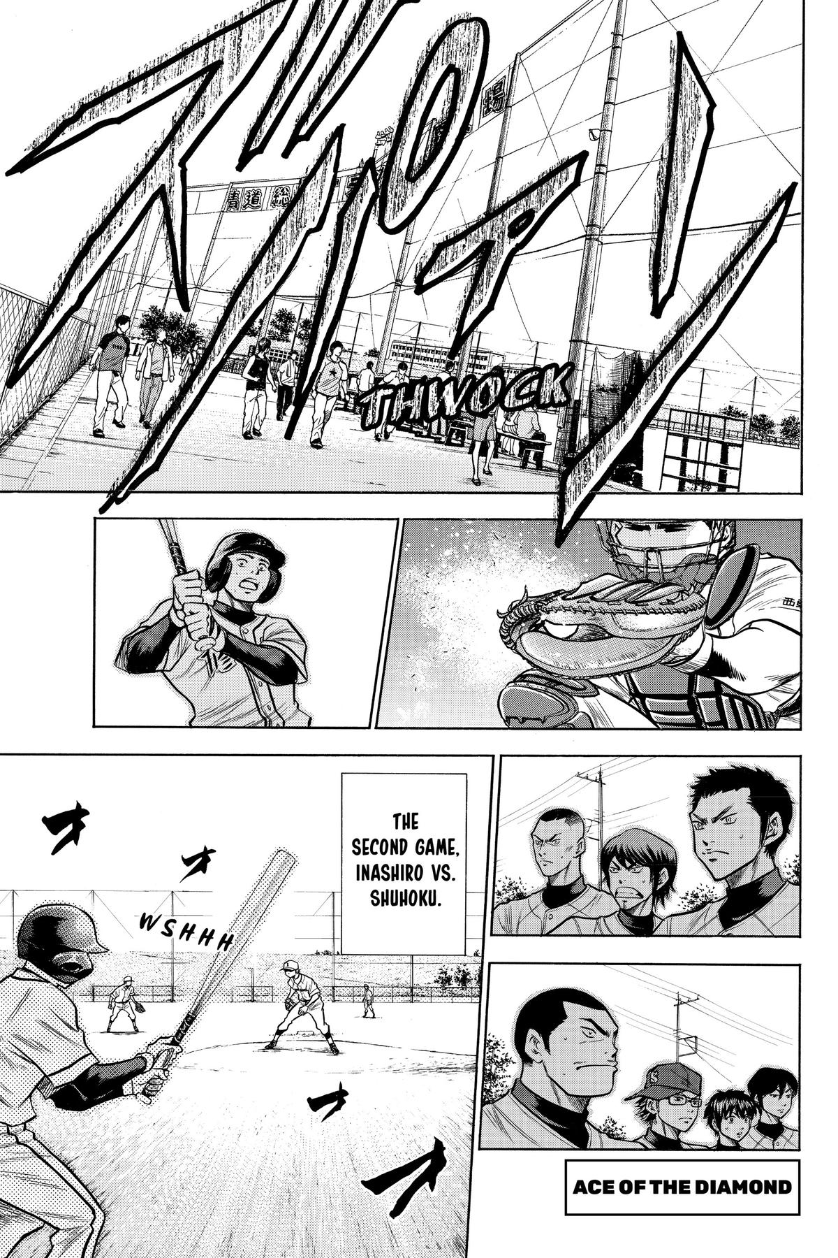Read Ace of the Diamond Manga Online