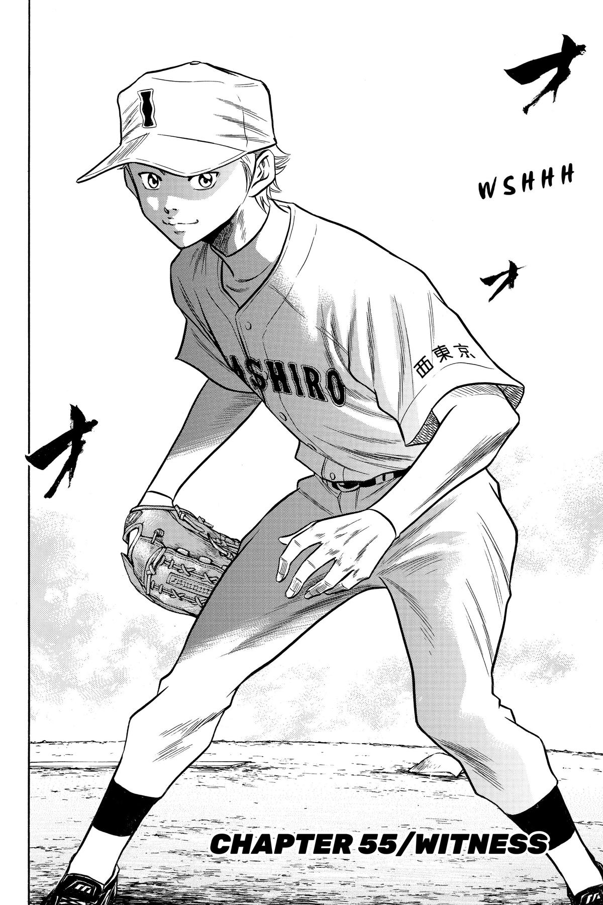 Read Ace of the Diamond Manga Online