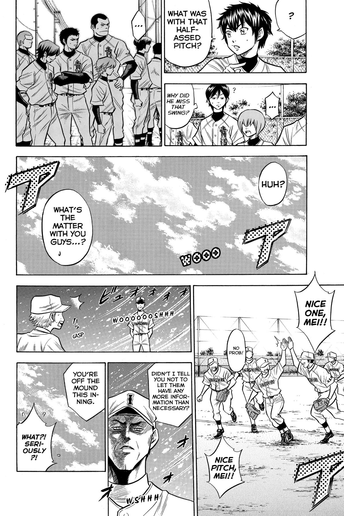 Read Ace of the Diamond Manga Online