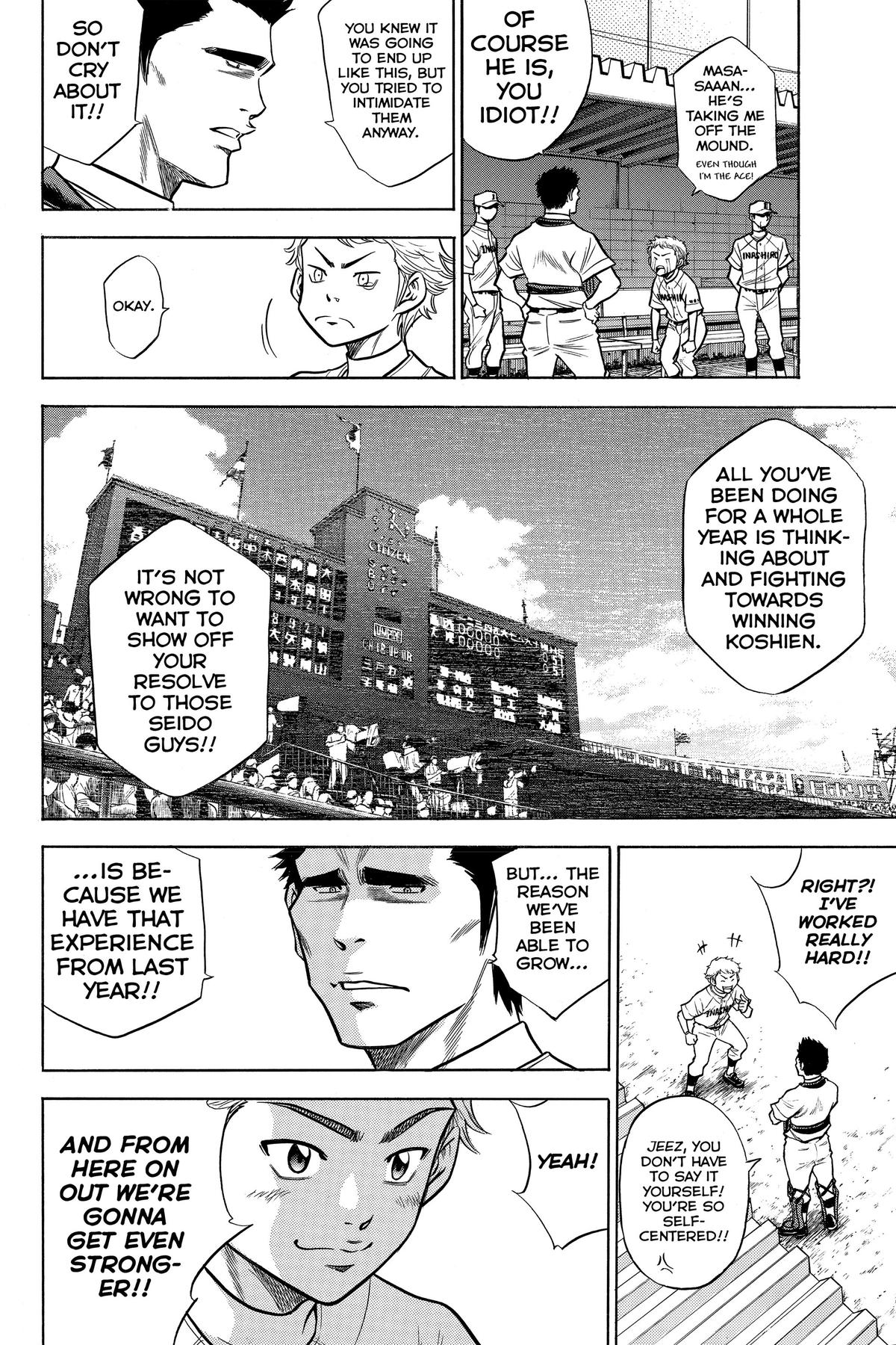 Read Ace of the Diamond Manga Online
