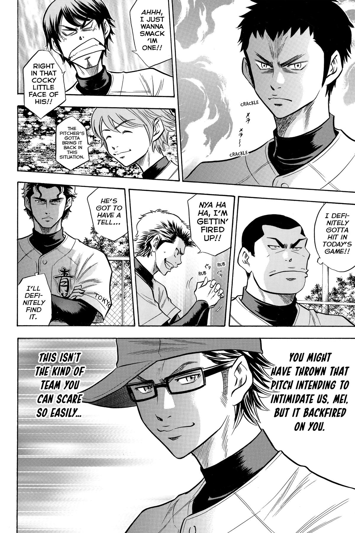 Read Ace of the Diamond Manga Online