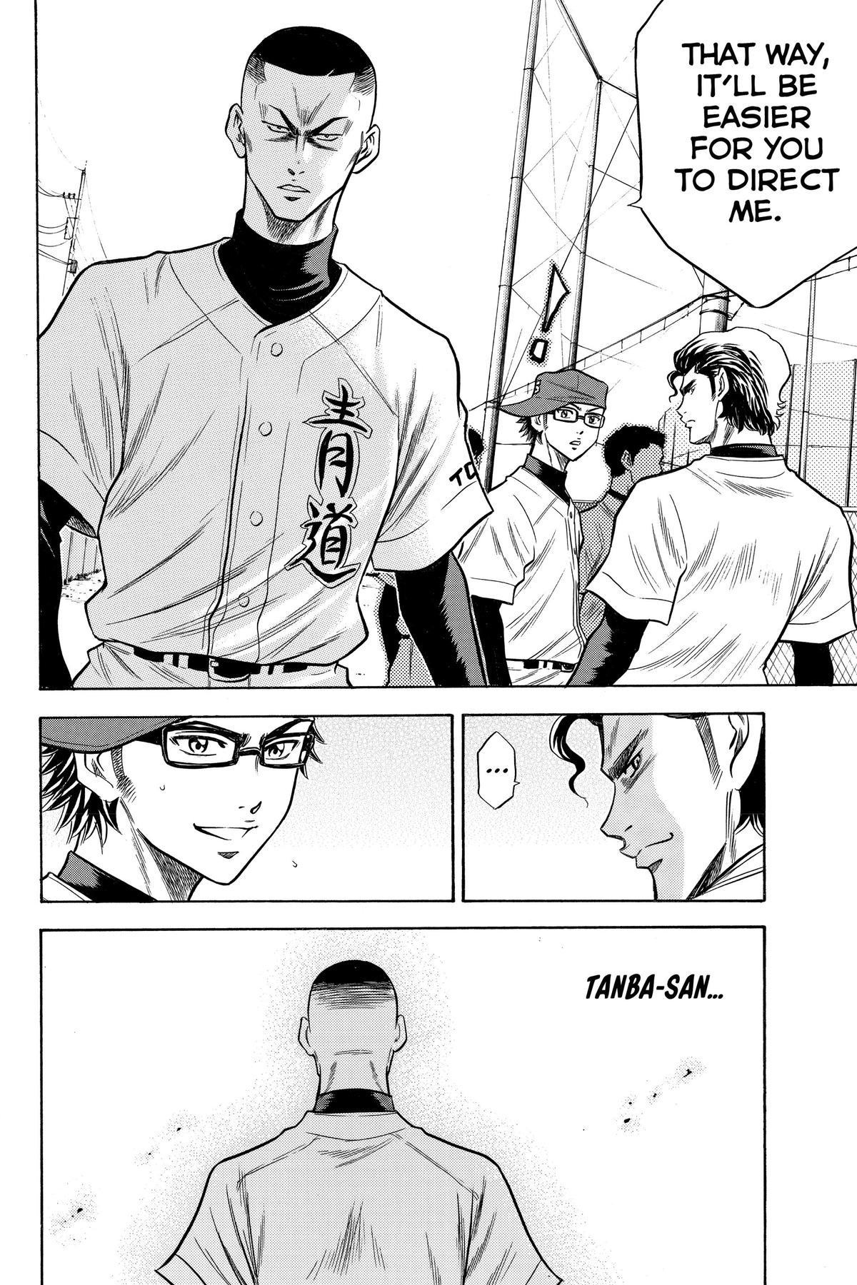 Read Ace of the Diamond Manga Online