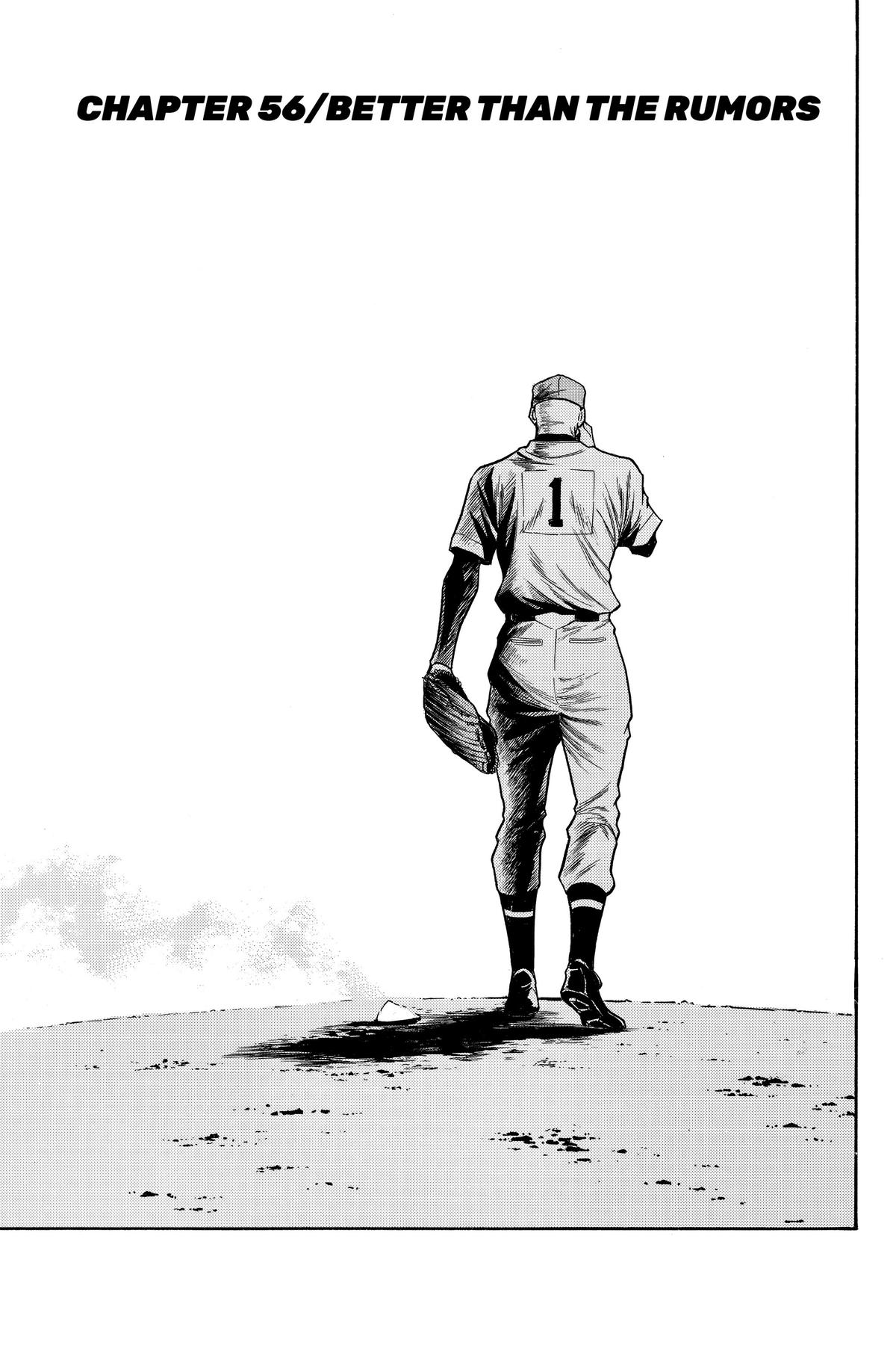 Read Ace of the Diamond Manga Online