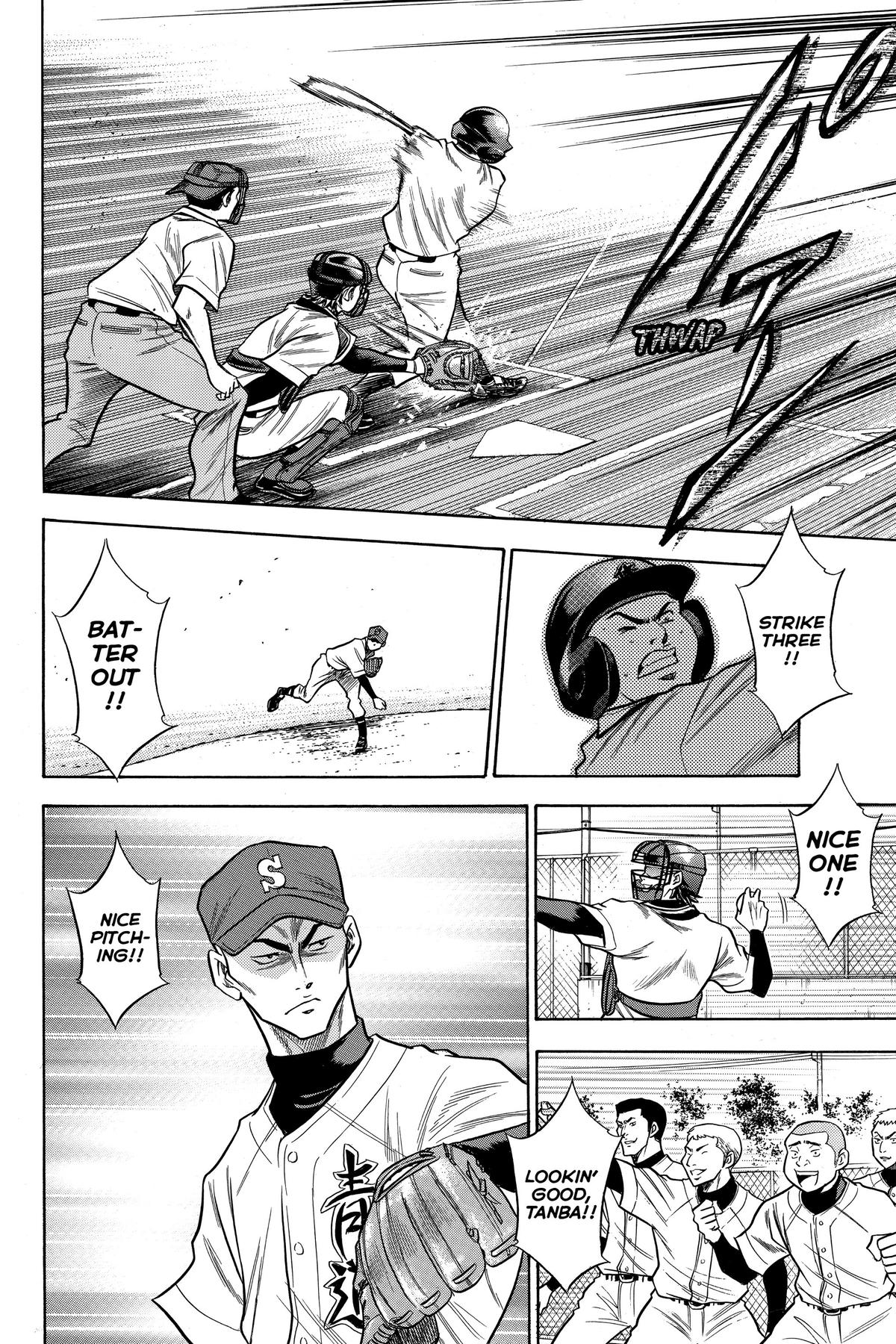 Read Ace of the Diamond Manga Online