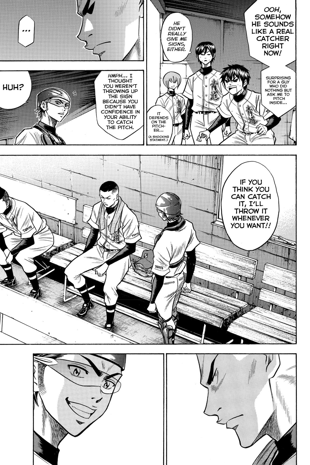 Read Ace of the Diamond Manga Online