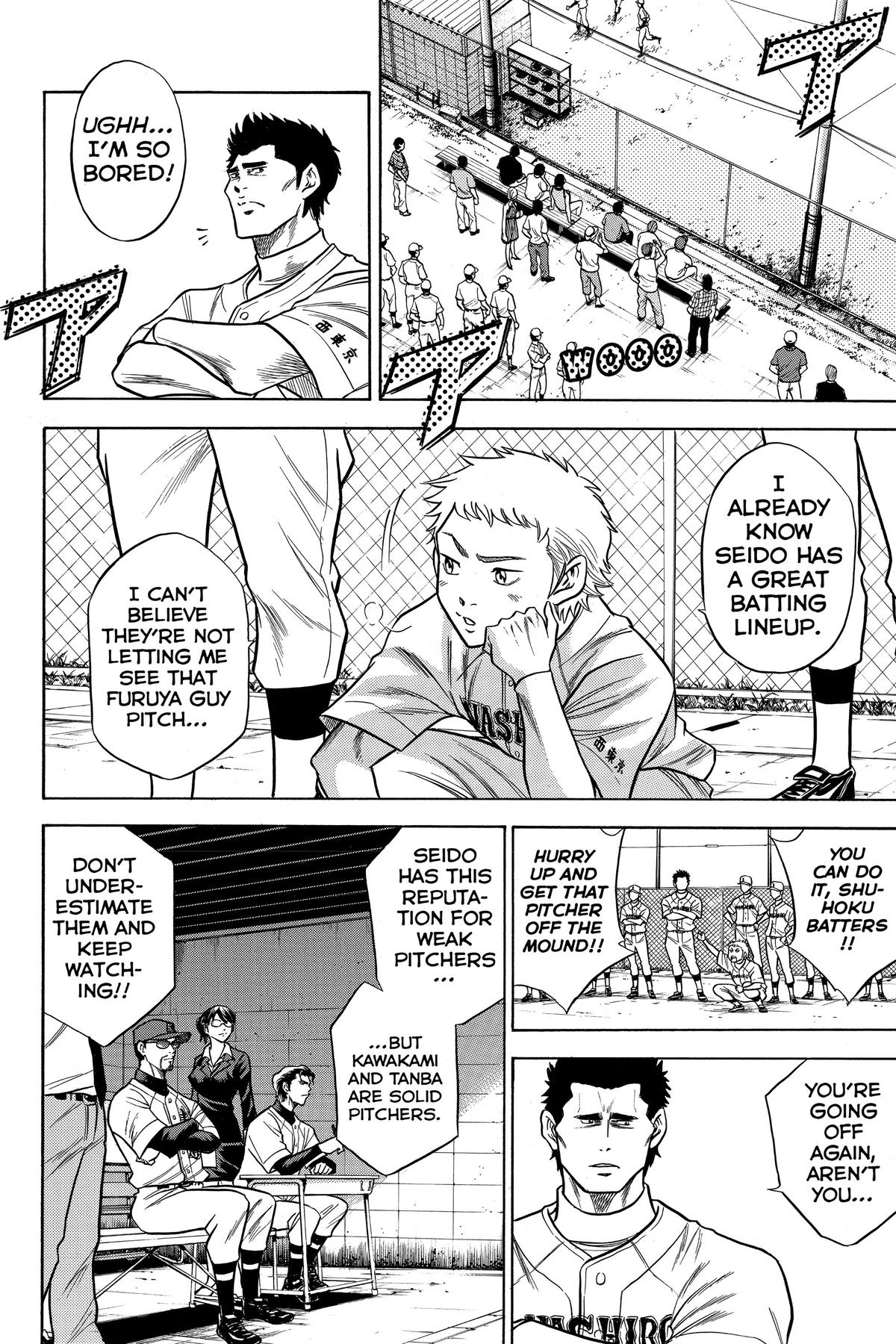 Read Ace of the Diamond Manga Online