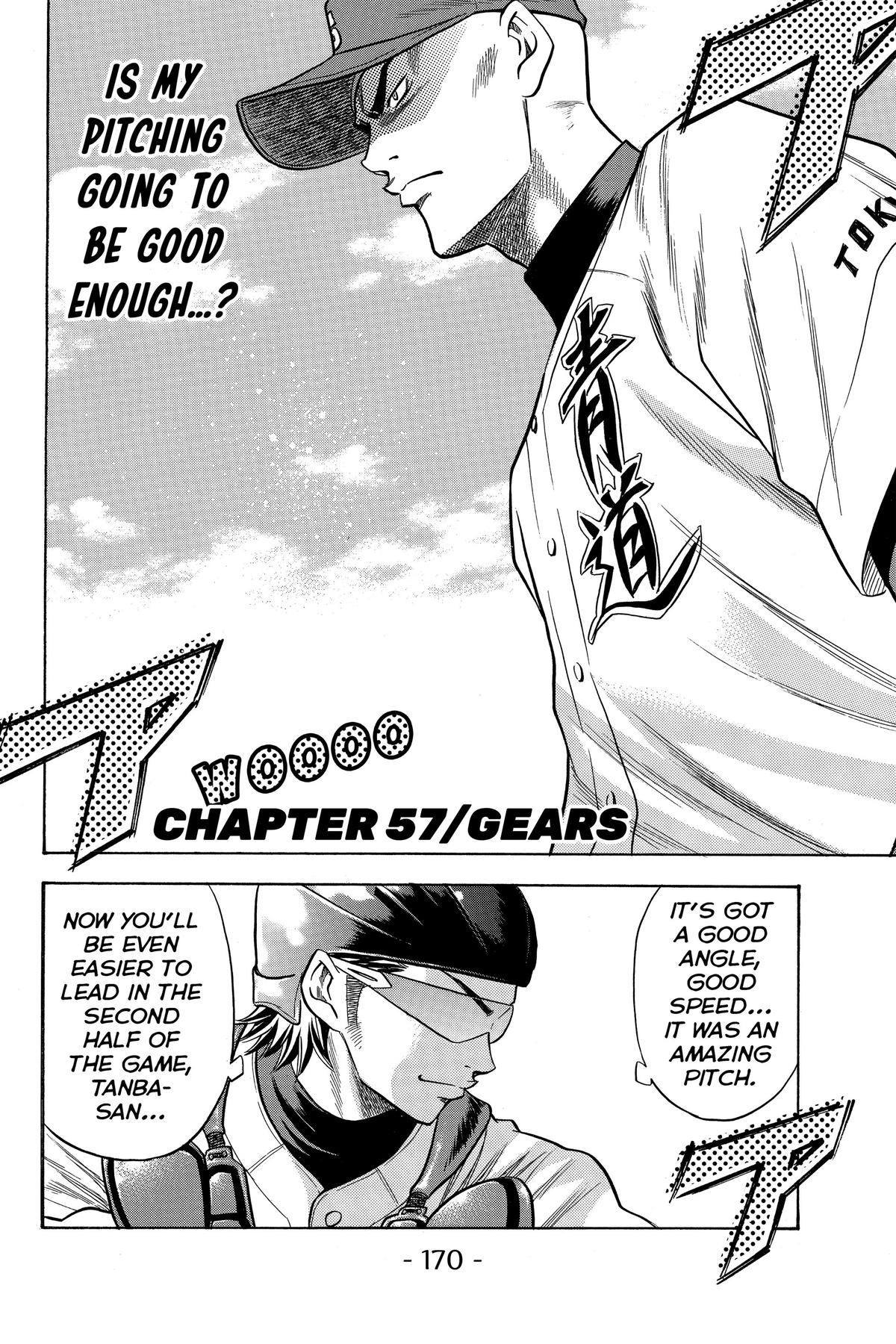 Read Ace of the Diamond Manga Online