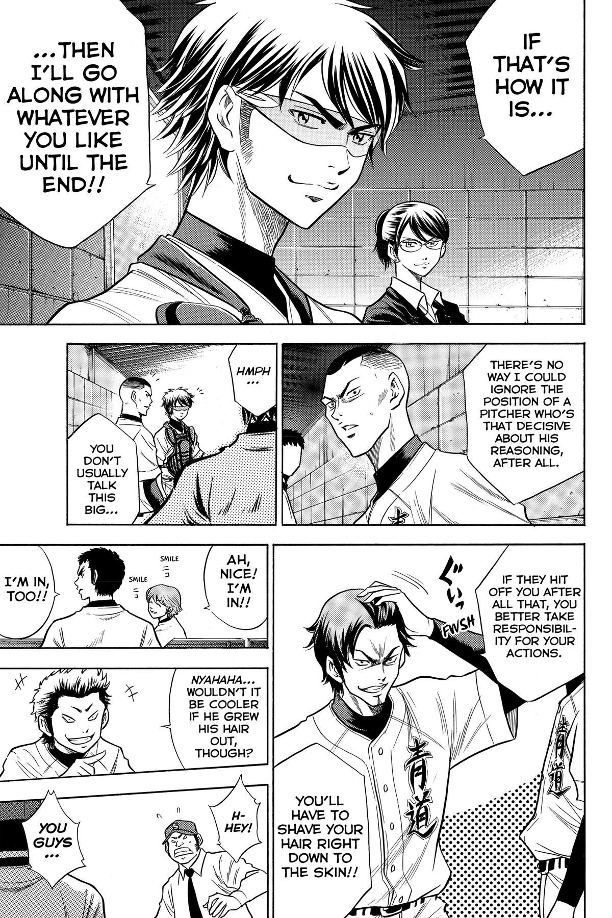 Read Ace of the Diamond Manga Online