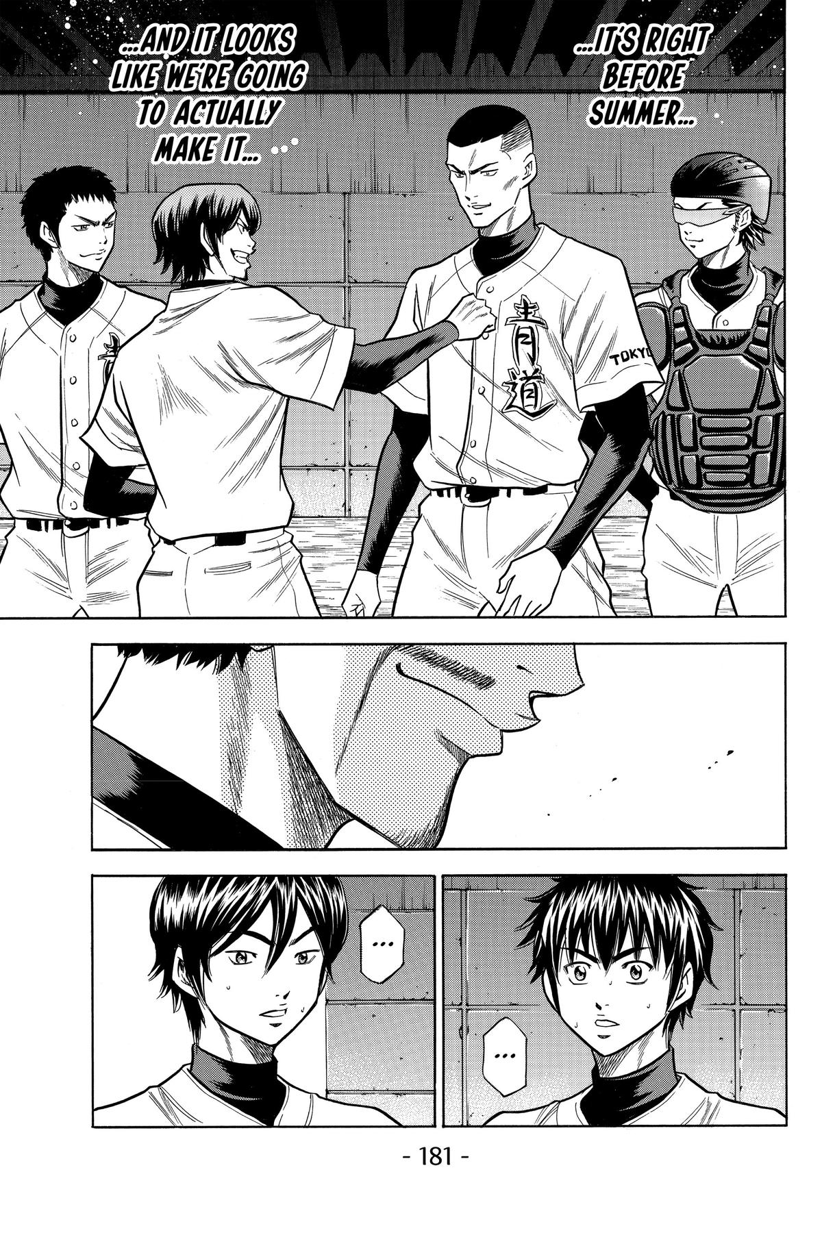 Read Ace of the Diamond Manga Online